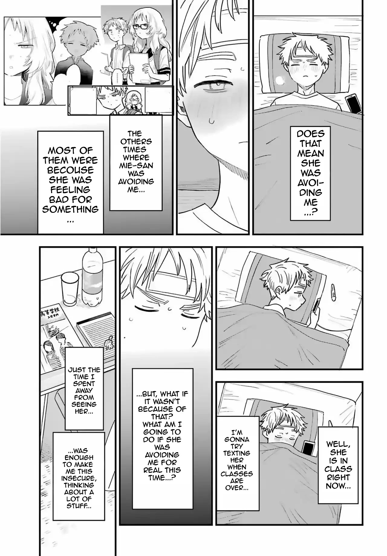 Sukinako ga Megane wo Wasureta Chapter 85 page 9 - Chapter 85: 85