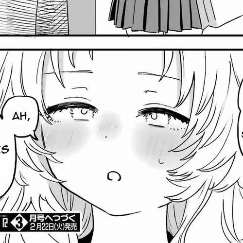 Sukinako ga Megane wo Wasureta Chapter 85: 85 cover