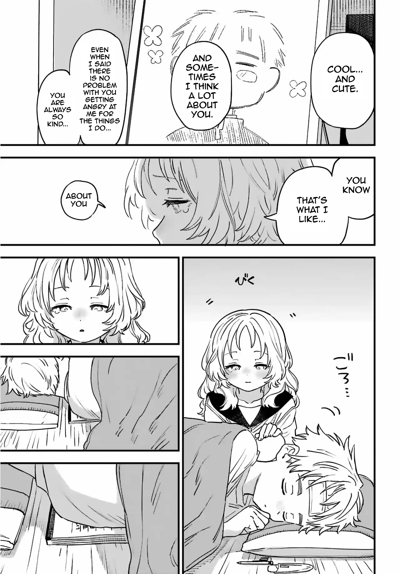 Sukinako ga Megane wo Wasureta Chapter 86 page 10 - Chapter 86: 86