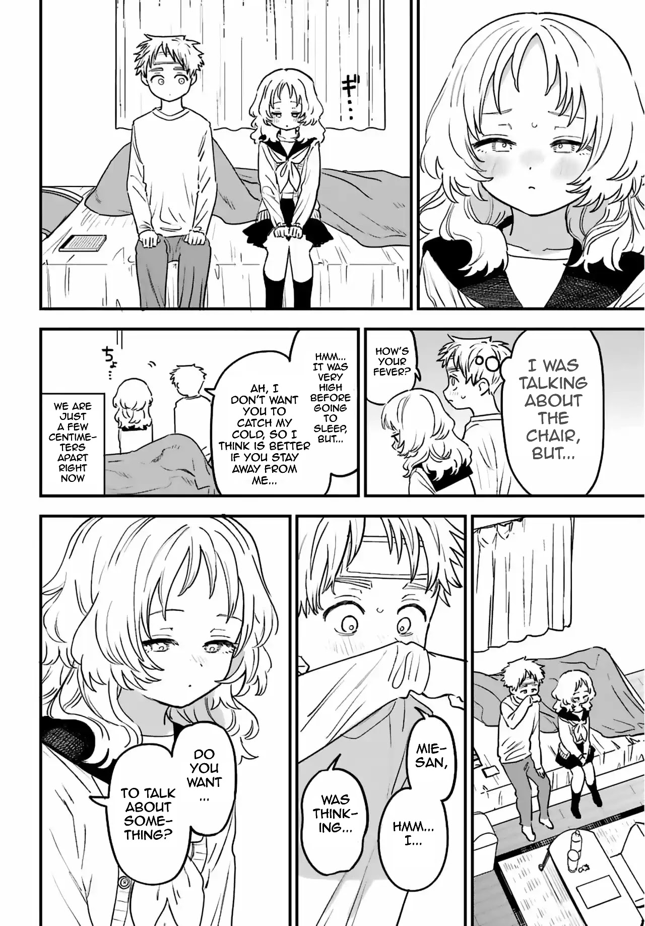 Sukinako ga Megane wo Wasureta Chapter 86 page 13 - Chapter 86: 86