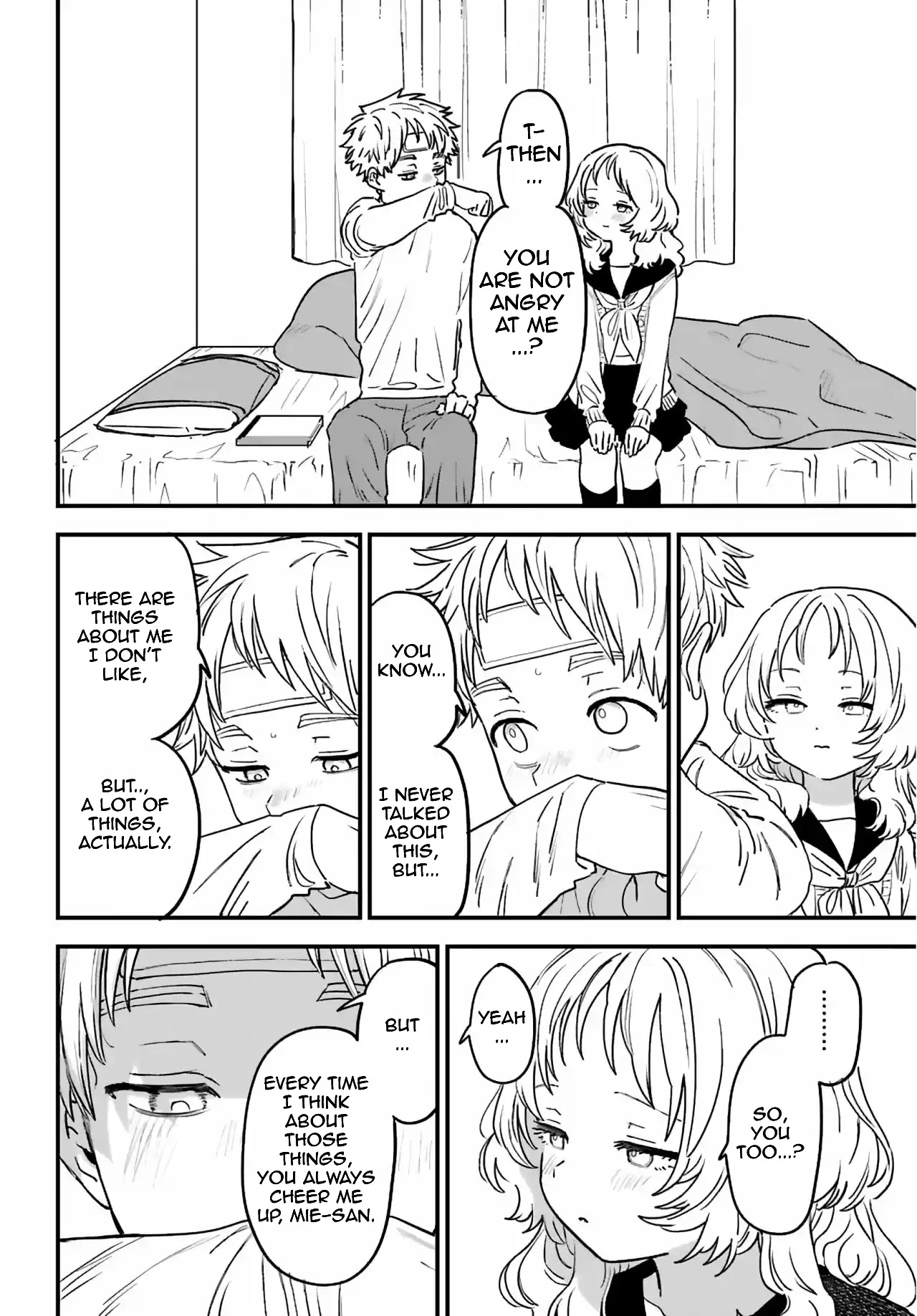 Sukinako ga Megane wo Wasureta Chapter 86 page 15 - Chapter 86: 86