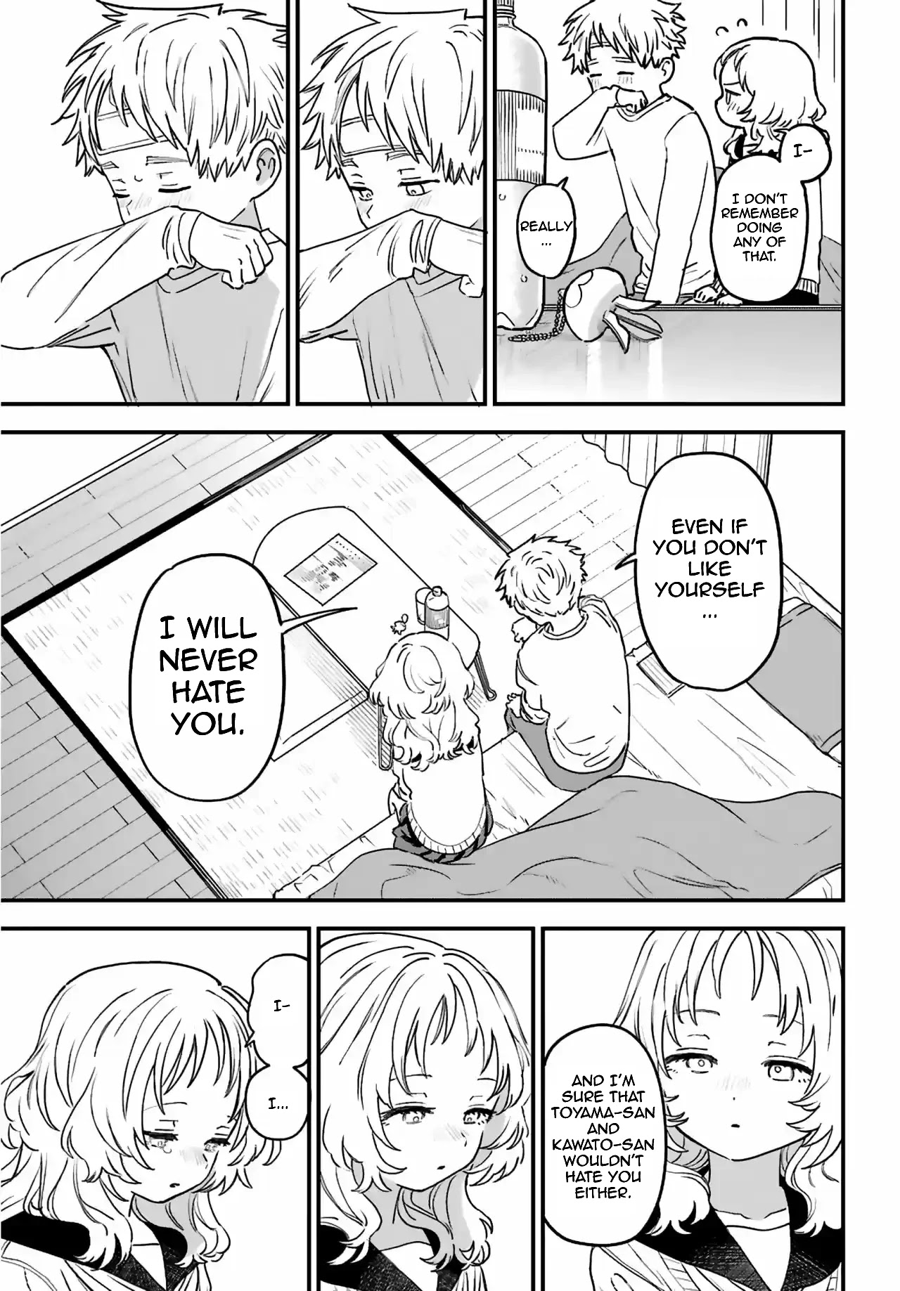 Sukinako ga Megane wo Wasureta Chapter 86 page 16 - Chapter 86: 86