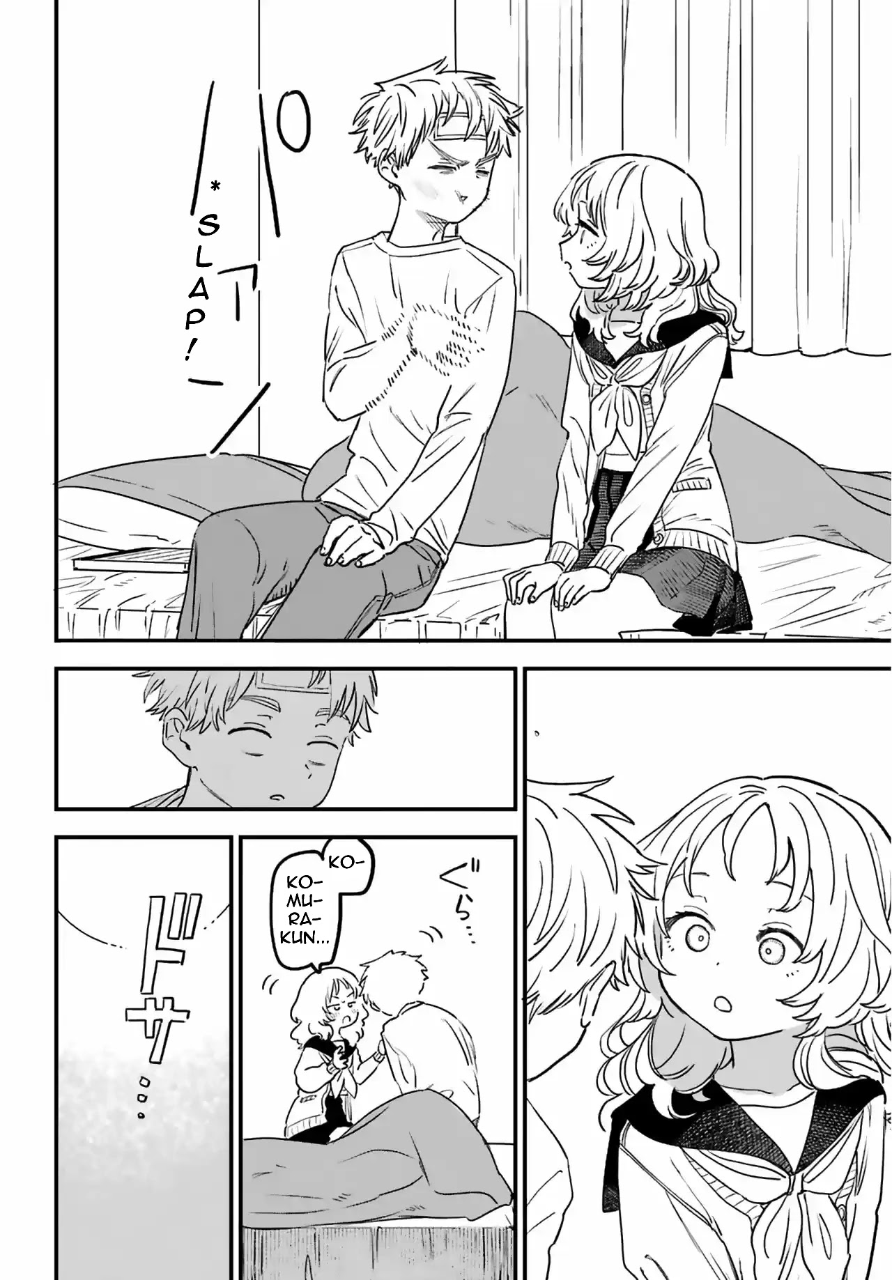 Sukinako ga Megane wo Wasureta Chapter 86 page 21 - Chapter 86: 86