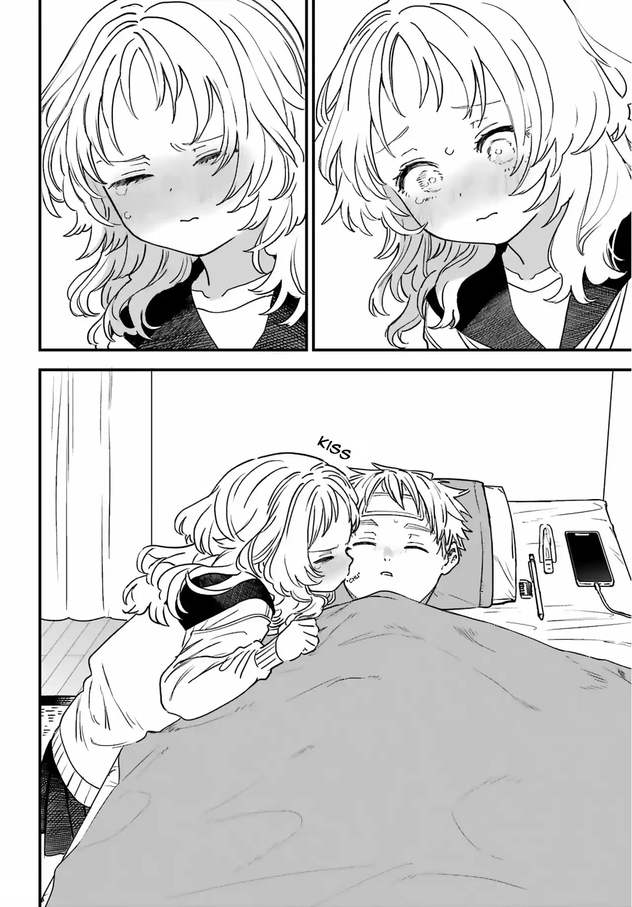 Sukinako ga Megane wo Wasureta Chapter 86 page 23 - Chapter 86: 86