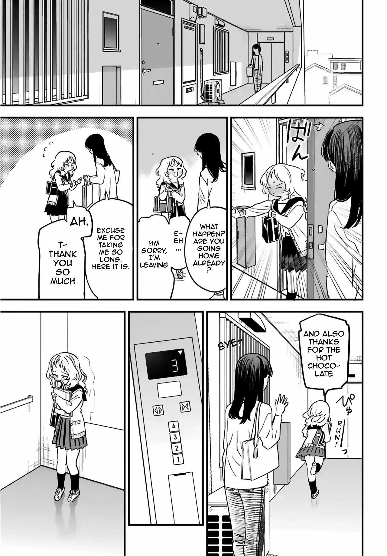 Sukinako ga Megane wo Wasureta Chapter 86 page 24 - Chapter 86: 86