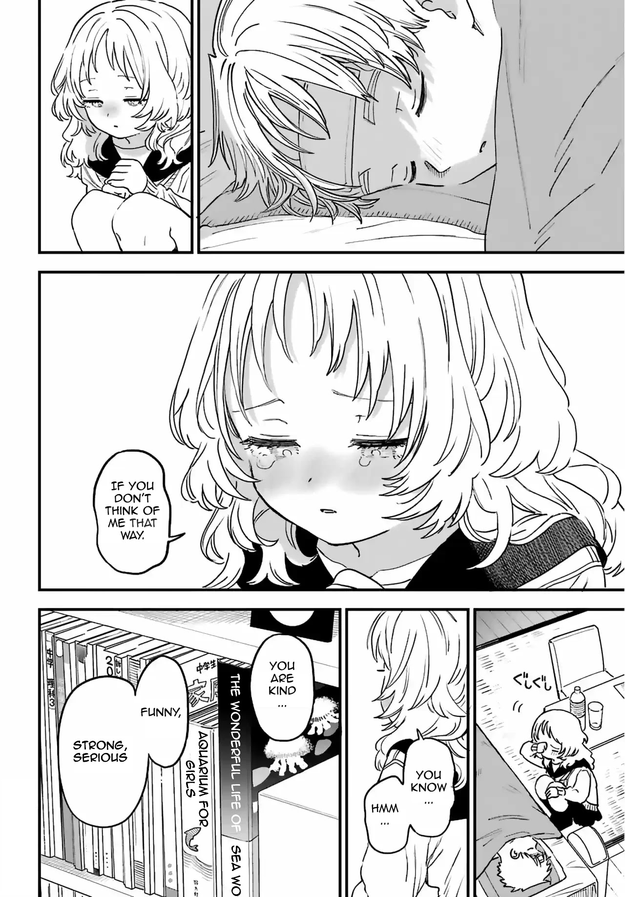 Sukinako ga Megane wo Wasureta Chapter 86 page 9 - Chapter 86: 86