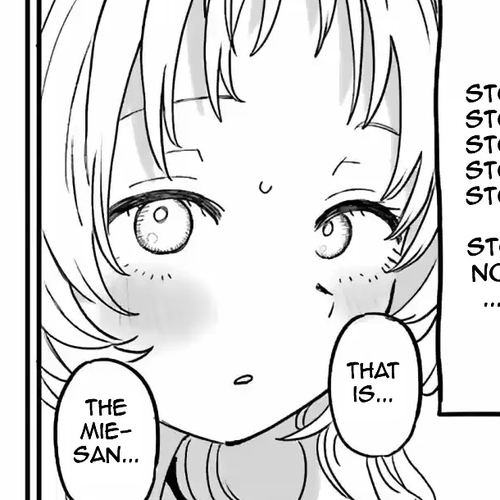 Sukinako ga Megane wo Wasureta Chapter 86: 86 cover