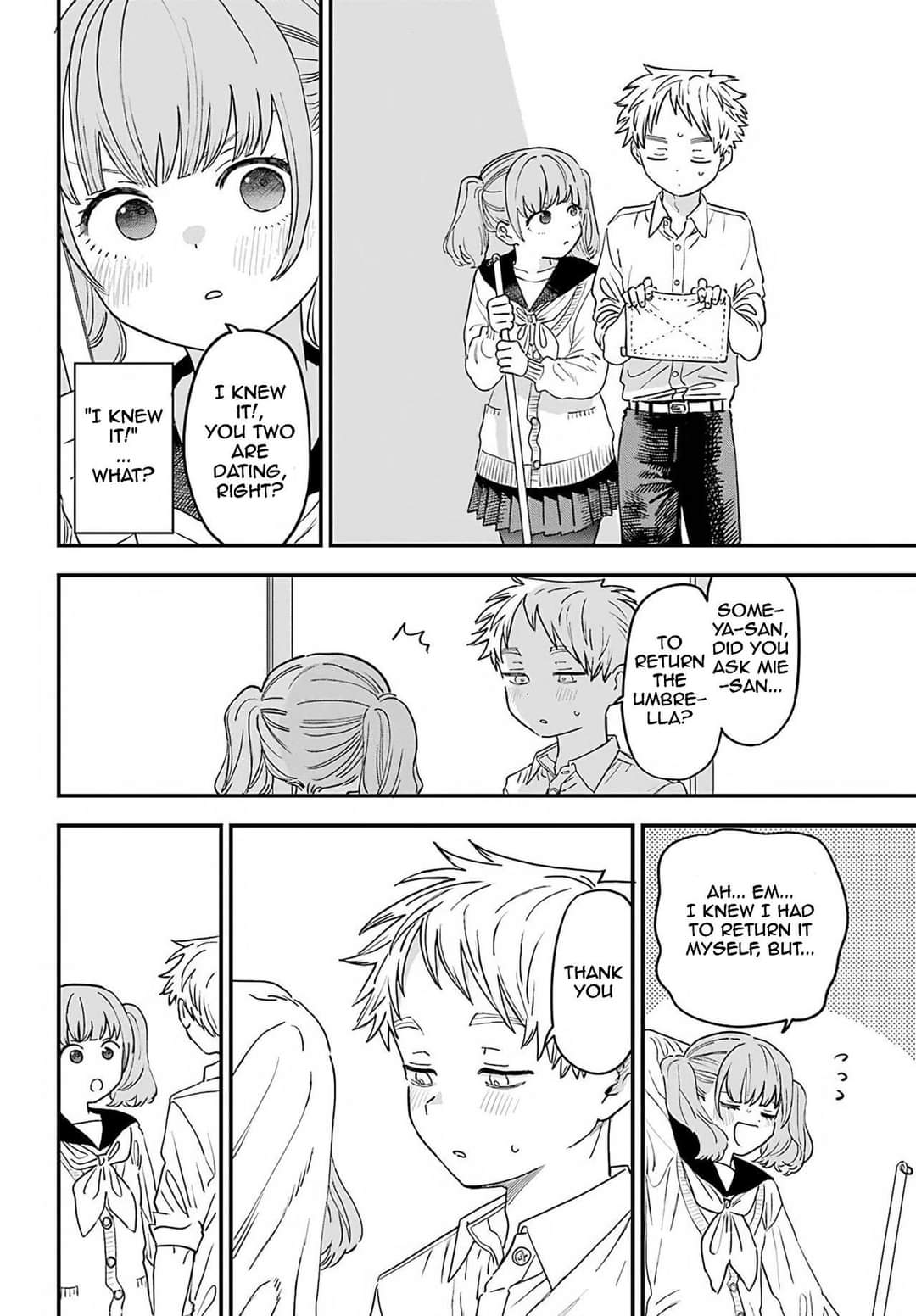 Sukinako ga Megane wo Wasureta Chapter 87 page 16 - Chapter 87