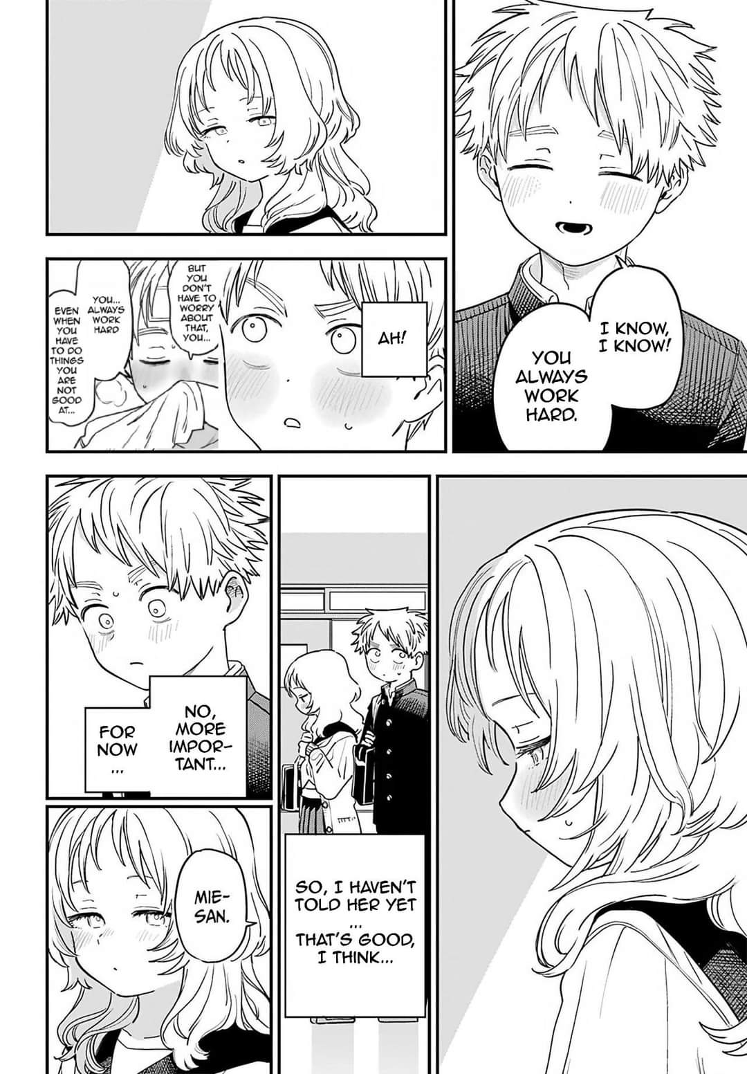 Sukinako ga Megane wo Wasureta Chapter 87 page 18 - Chapter 87
