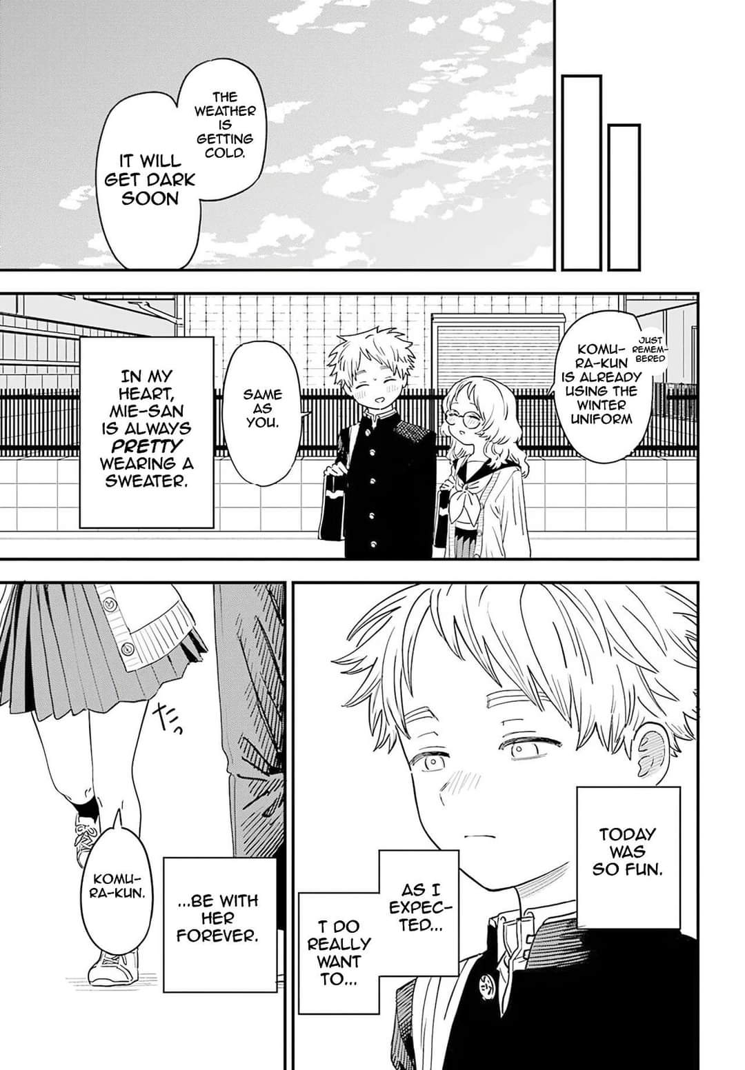 Sukinako ga Megane wo Wasureta Chapter 88 page 12 - Chapter 88