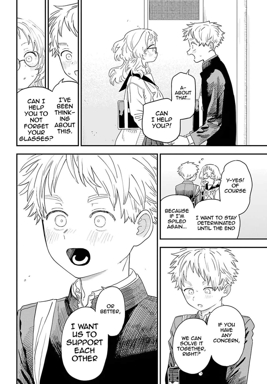 Sukinako ga Megane wo Wasureta Chapter 88 page 17 - Chapter 88