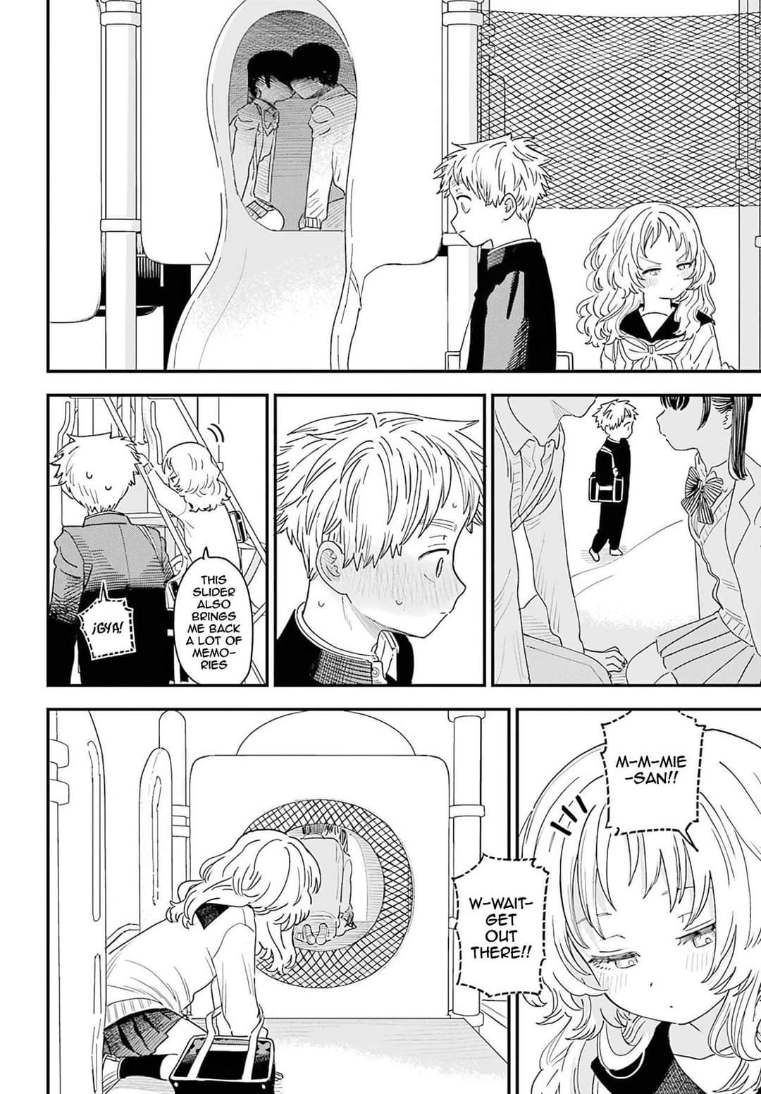 Sukinako ga Megane wo Wasureta Chapter 88 page 3 - Chapter 88