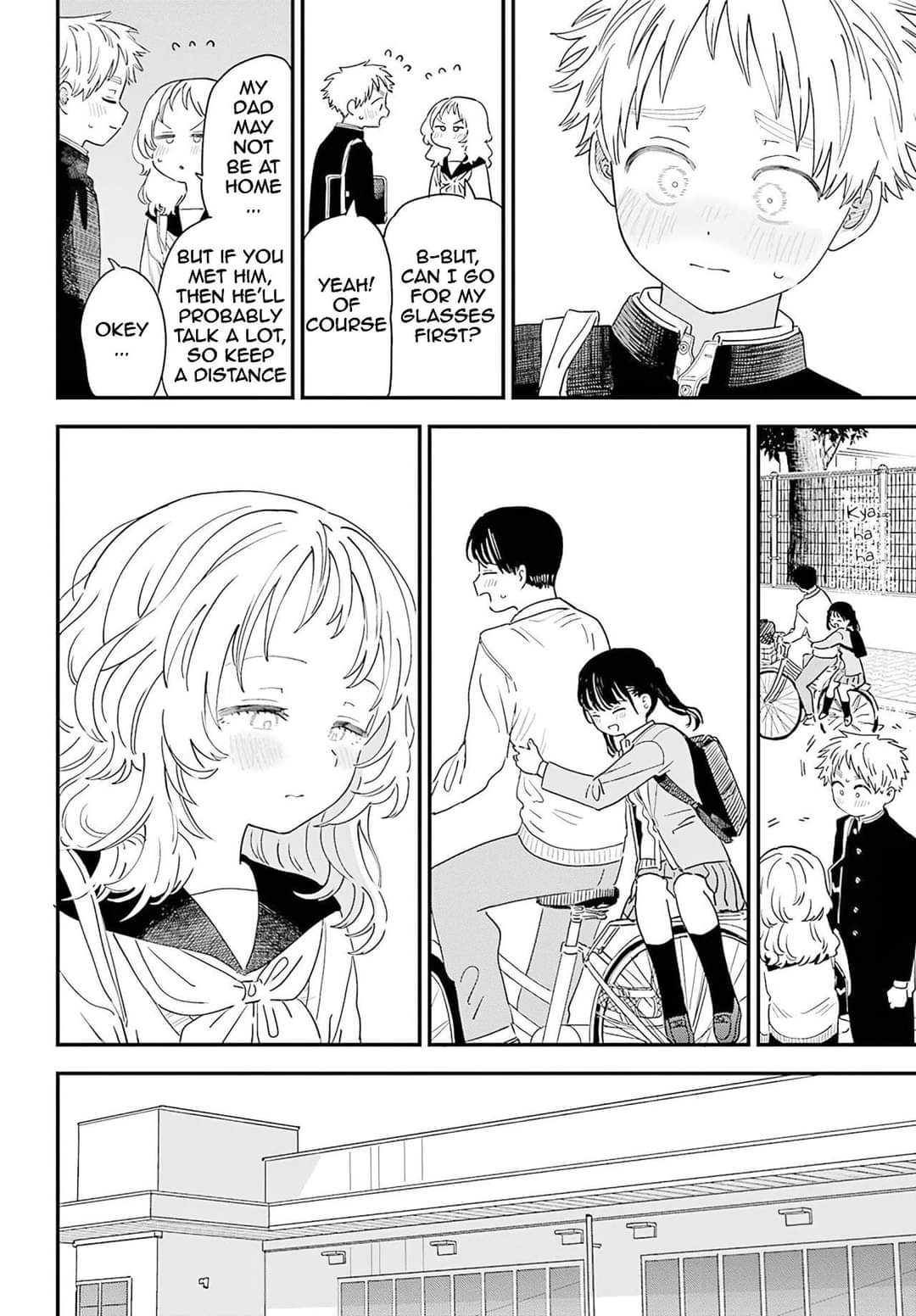 Sukinako ga Megane wo Wasureta Chapter 88 page 7 - Chapter 88