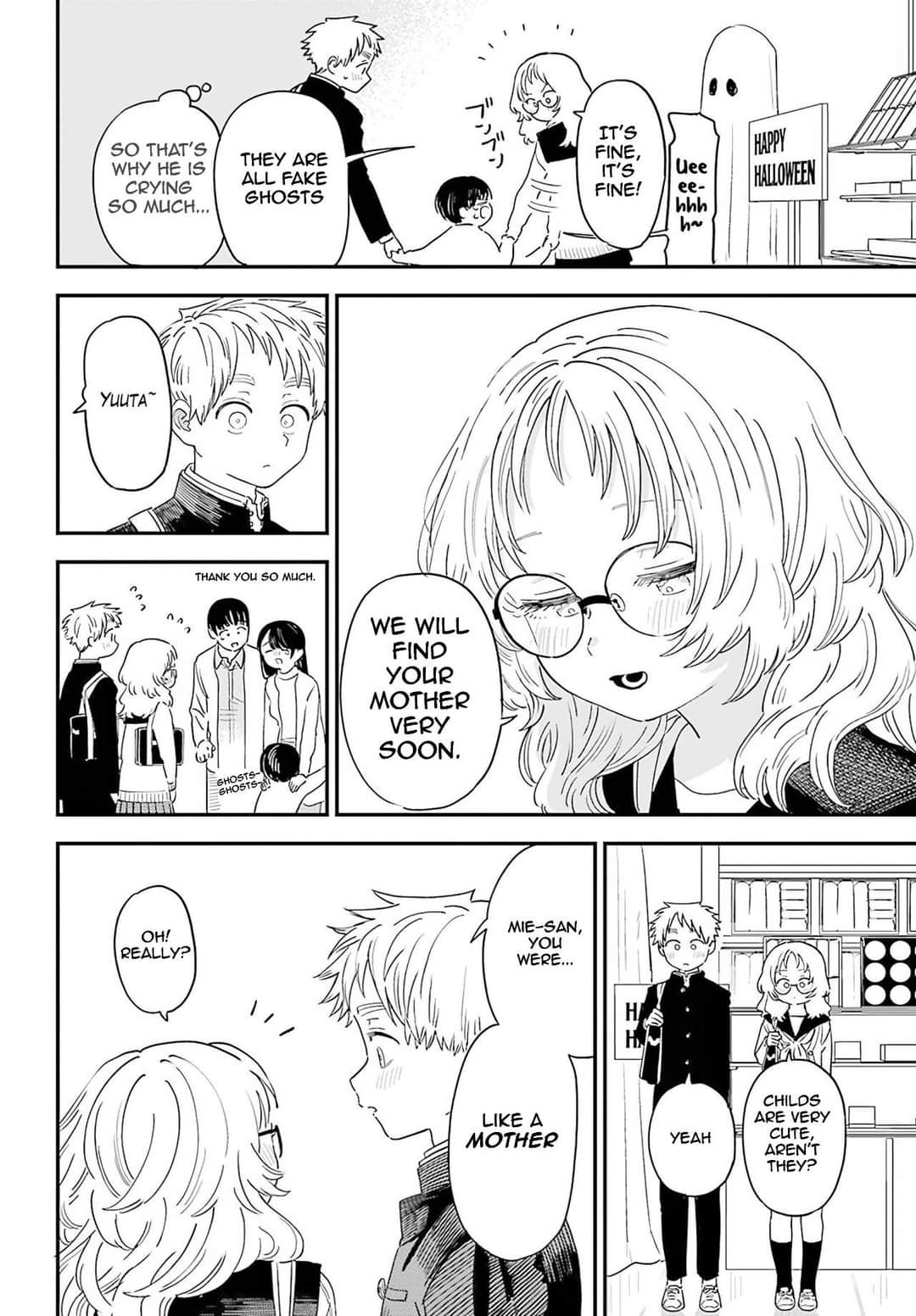 Sukinako ga Megane wo Wasureta Chapter 88 page 9 - Chapter 88