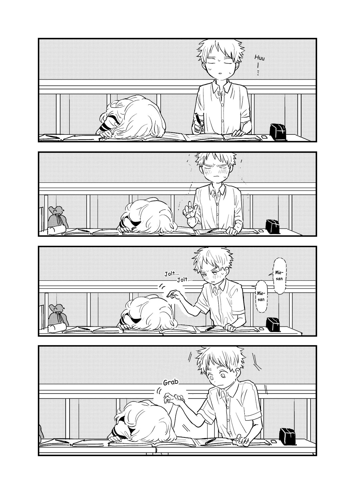 Sukinako ga Megane wo Wasureta Chapter 89.1 page 2 - Chapter 89.1: In Class