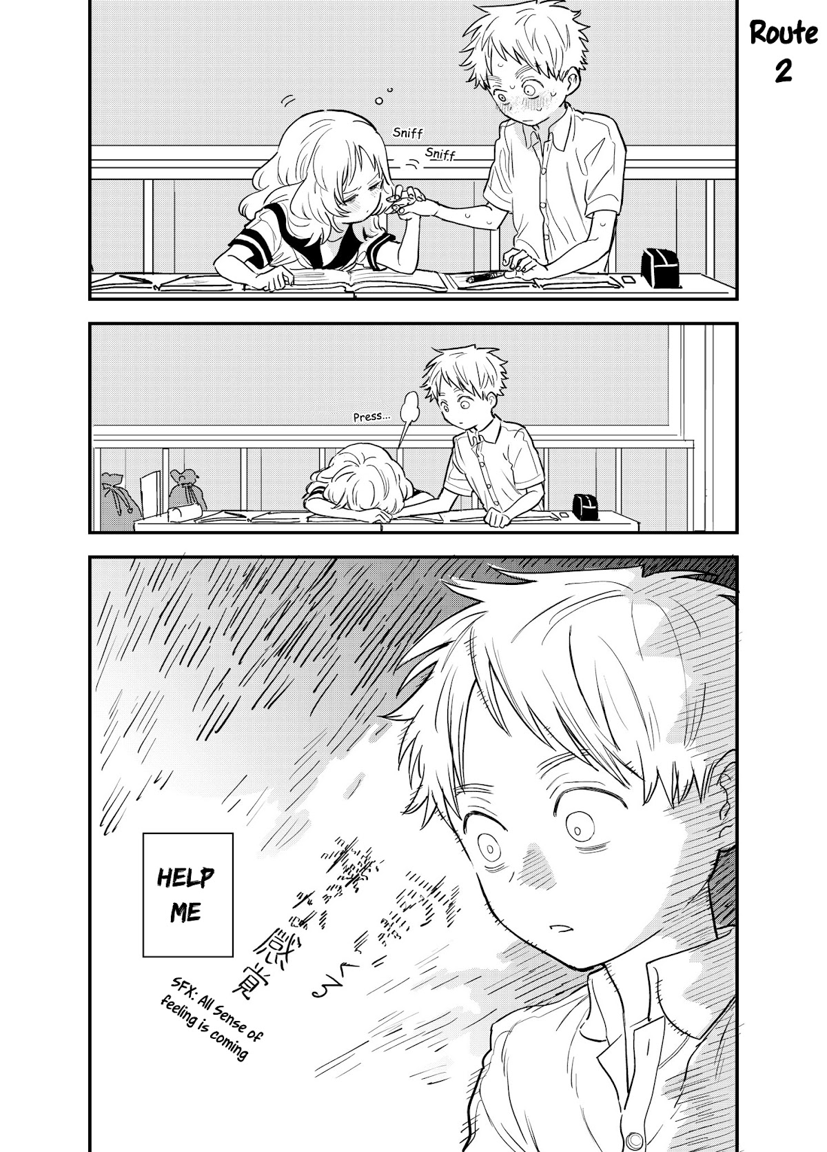 Sukinako ga Megane wo Wasureta Chapter 89.1 page 4 - Chapter 89.1: In Class