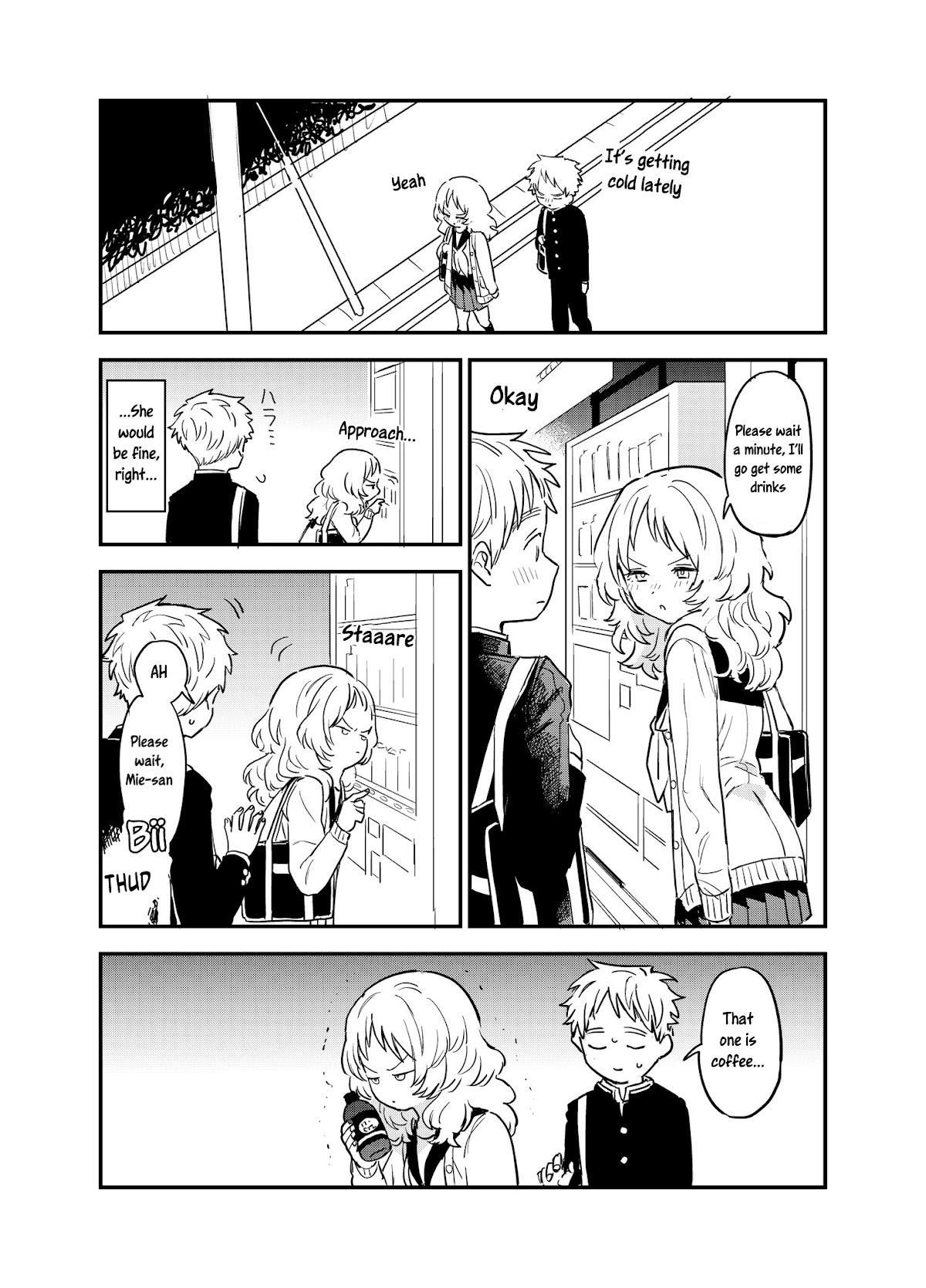 Sukinako ga Megane wo Wasureta Chapter 89.2 page 1 - Chapter 89.2: Hot Drink