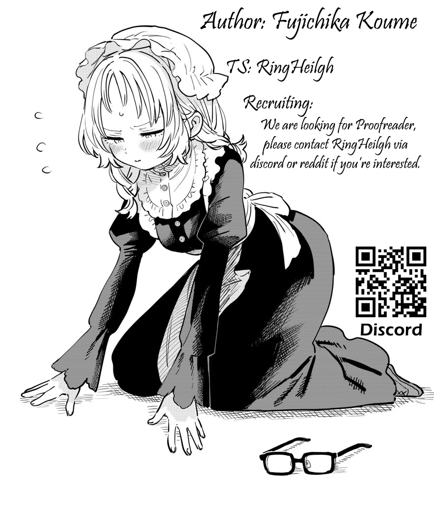 Sukinako ga Megane wo Wasureta Chapter 89.3 page 5 - Chapter 89.3: Happy Halloween