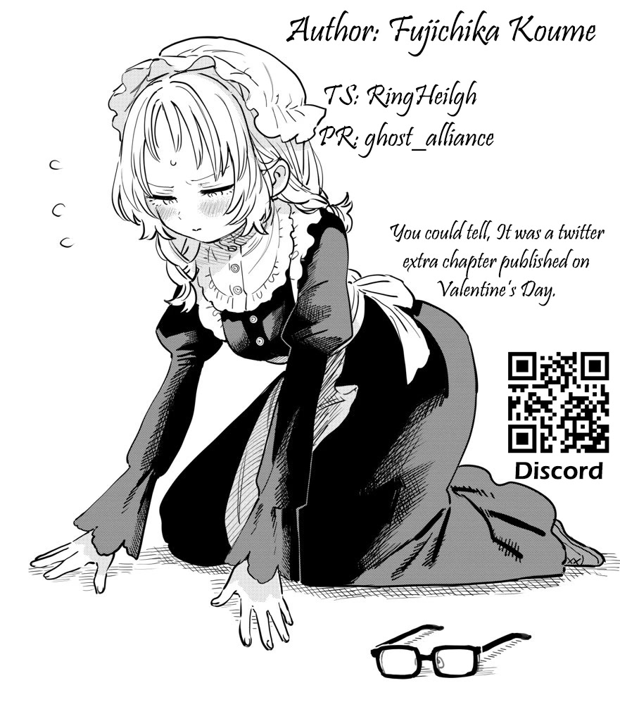 Sukinako ga Megane wo Wasureta Chapter 89.7 page 4 - Chapter 89.7: Chocolate