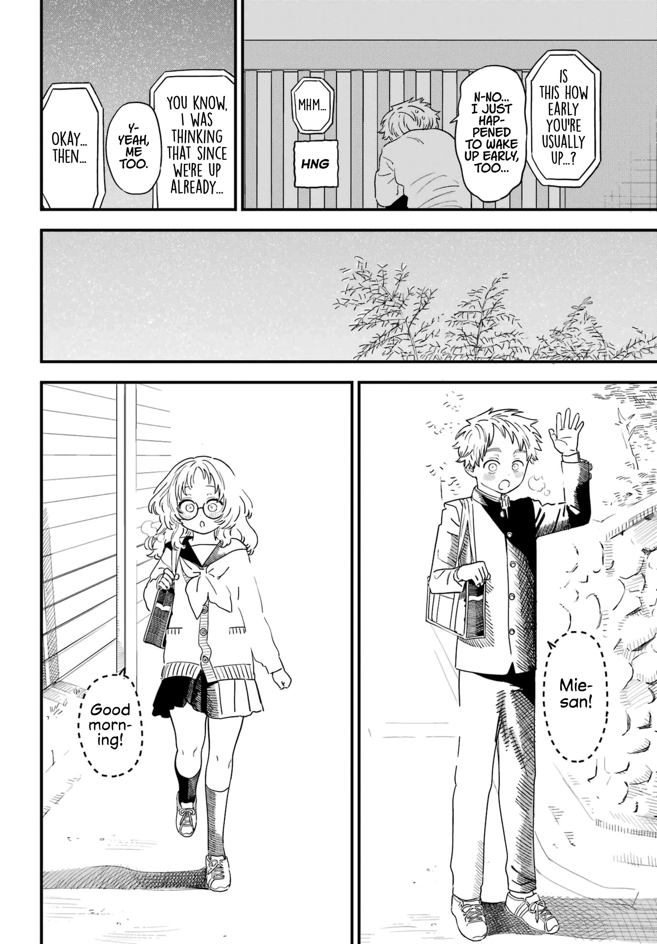 Sukinako ga Megane wo Wasureta Chapter 89 page 12 - Chapter 89