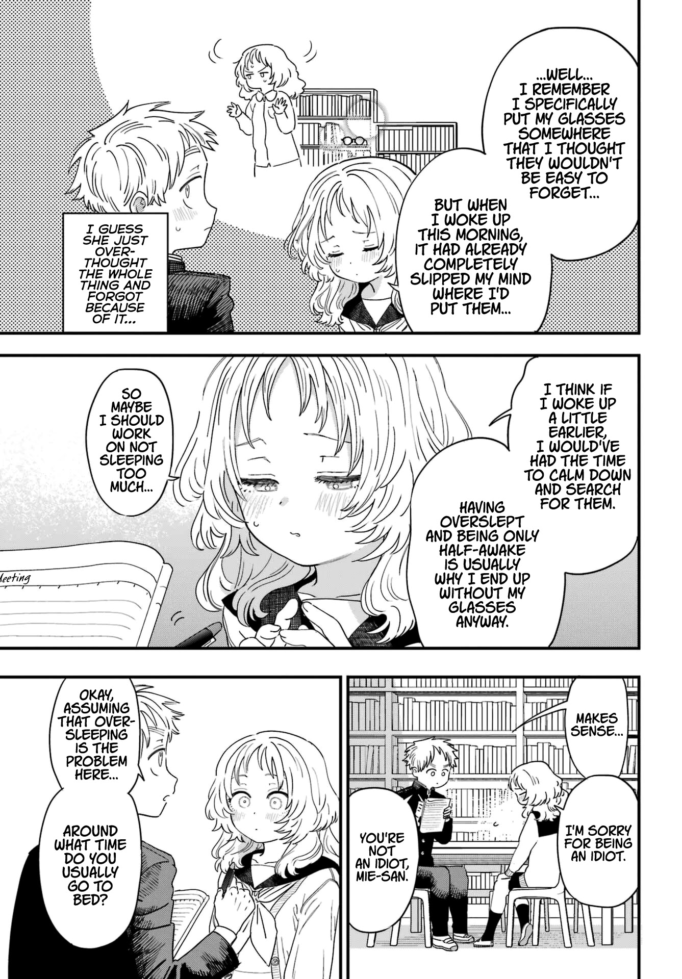 Sukinako ga Megane wo Wasureta Chapter 89 page 3 - Chapter 89