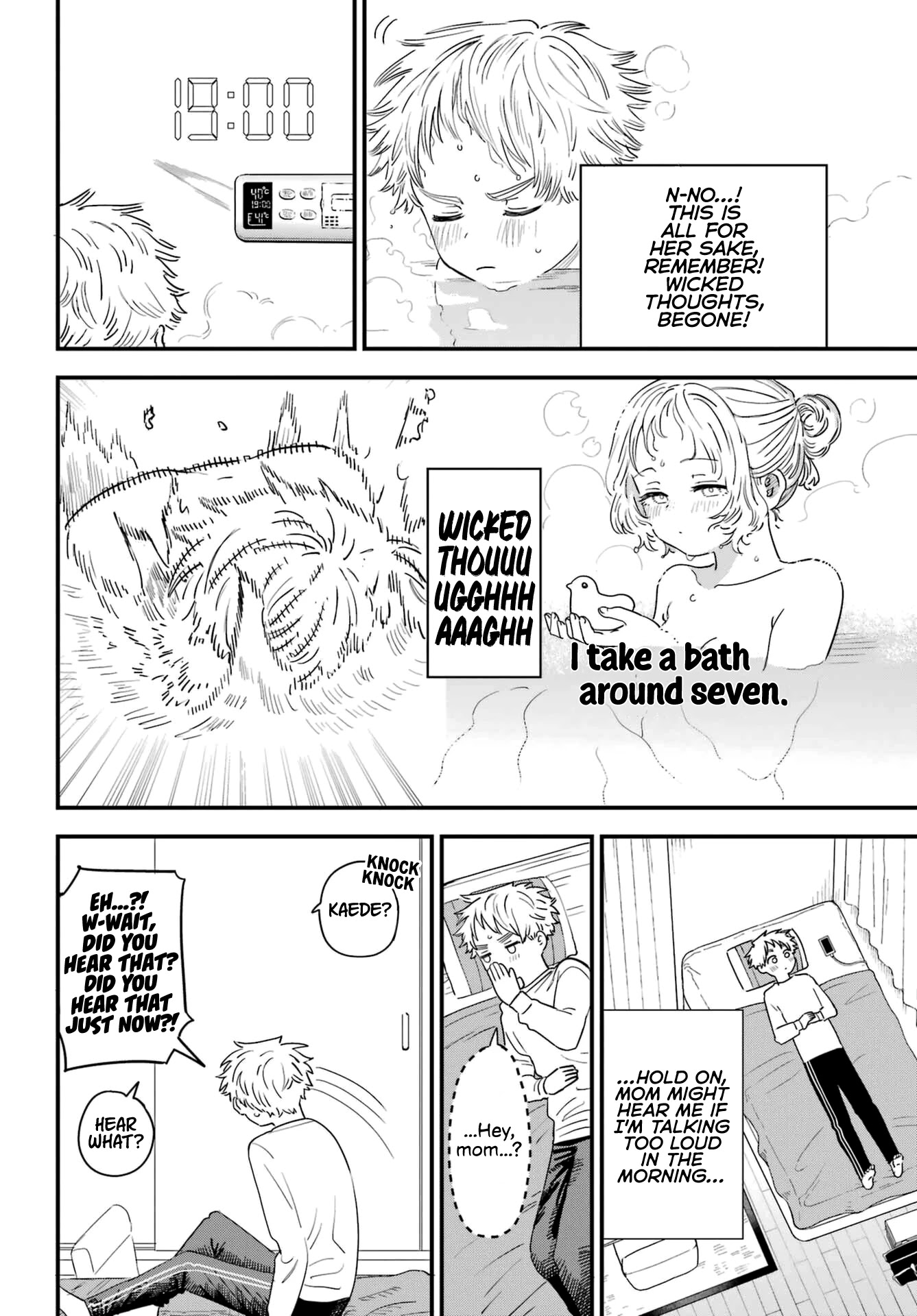 Sukinako ga Megane wo Wasureta Chapter 89 page 6 - Chapter 89