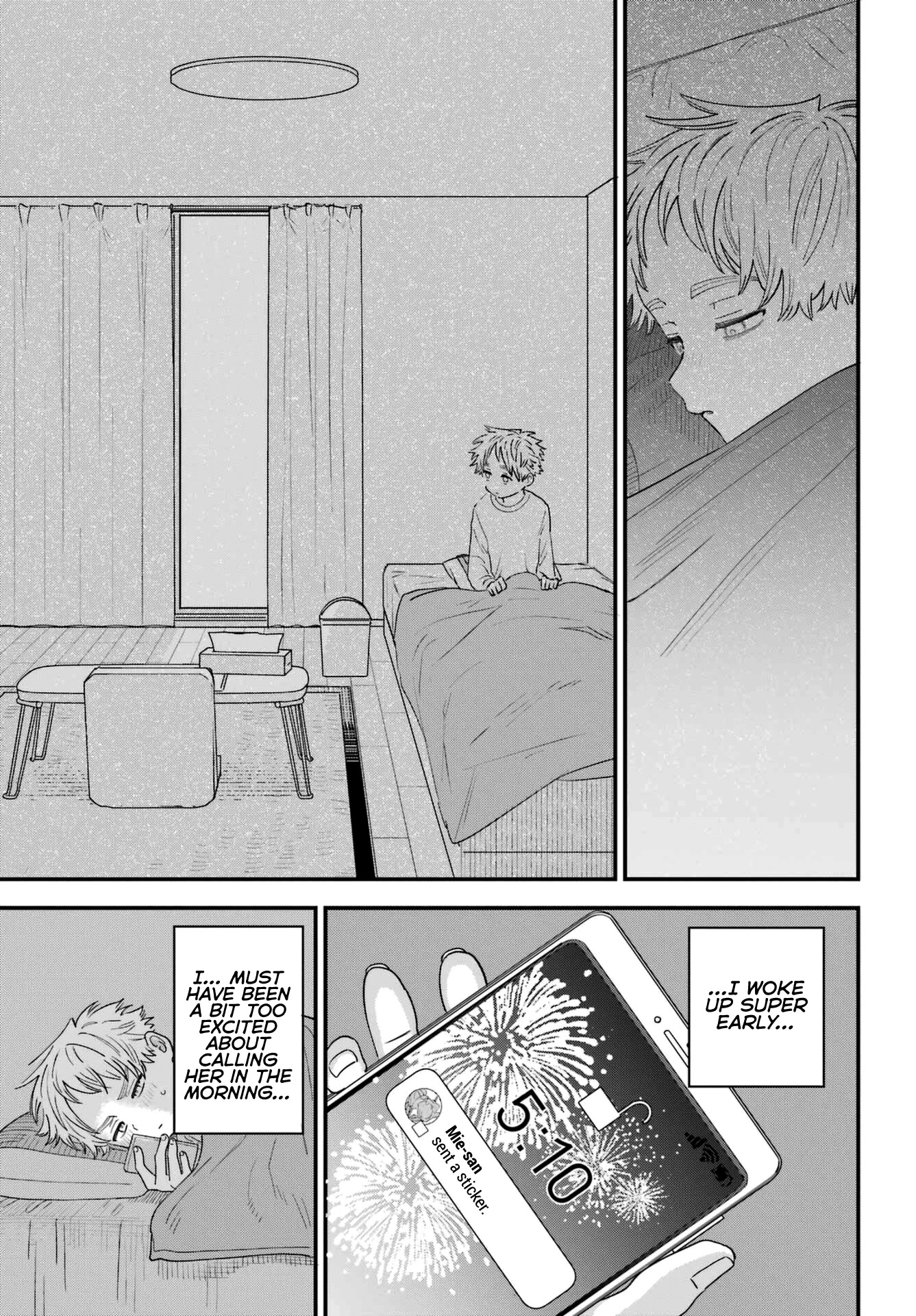 Sukinako ga Megane wo Wasureta Chapter 89 page 9 - Chapter 89