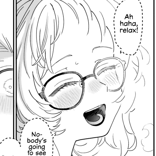 Sukinako ga Megane wo Wasureta Chapter 89 cover