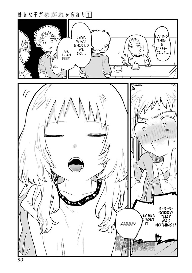 Sukinako ga Megane wo Wasureta Chapter 9 page 4 - Chapter 9