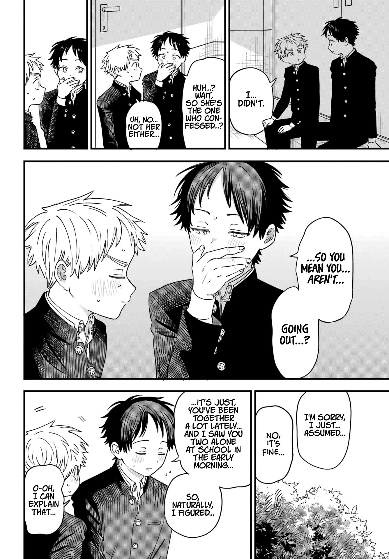 Sukinako ga Megane wo Wasureta Chapter 90 page 10 - Chapter 90