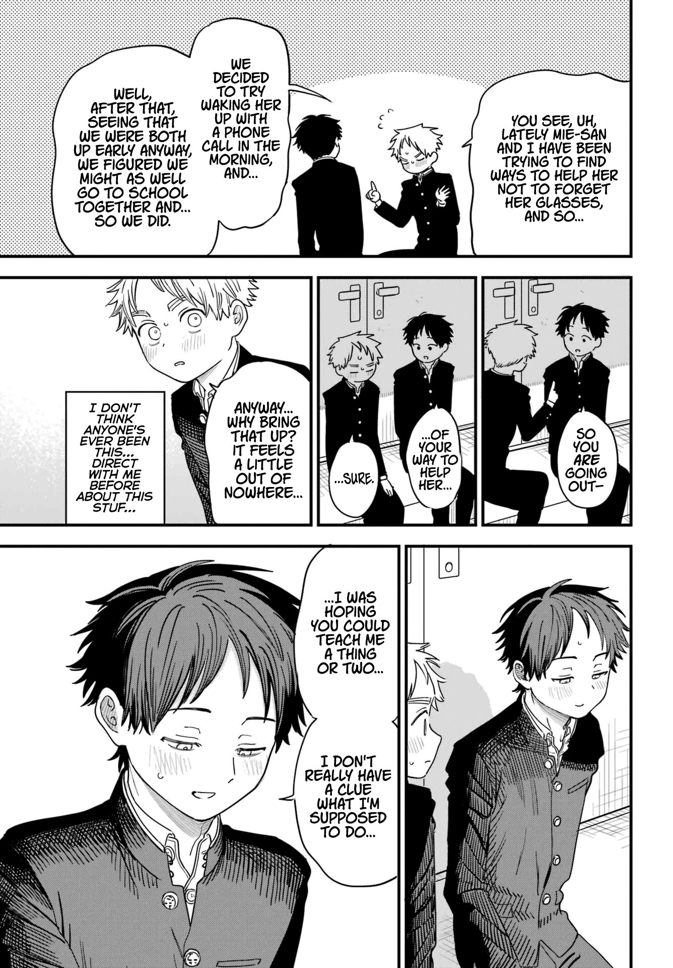 Sukinako ga Megane wo Wasureta Chapter 90 page 11 - Chapter 90