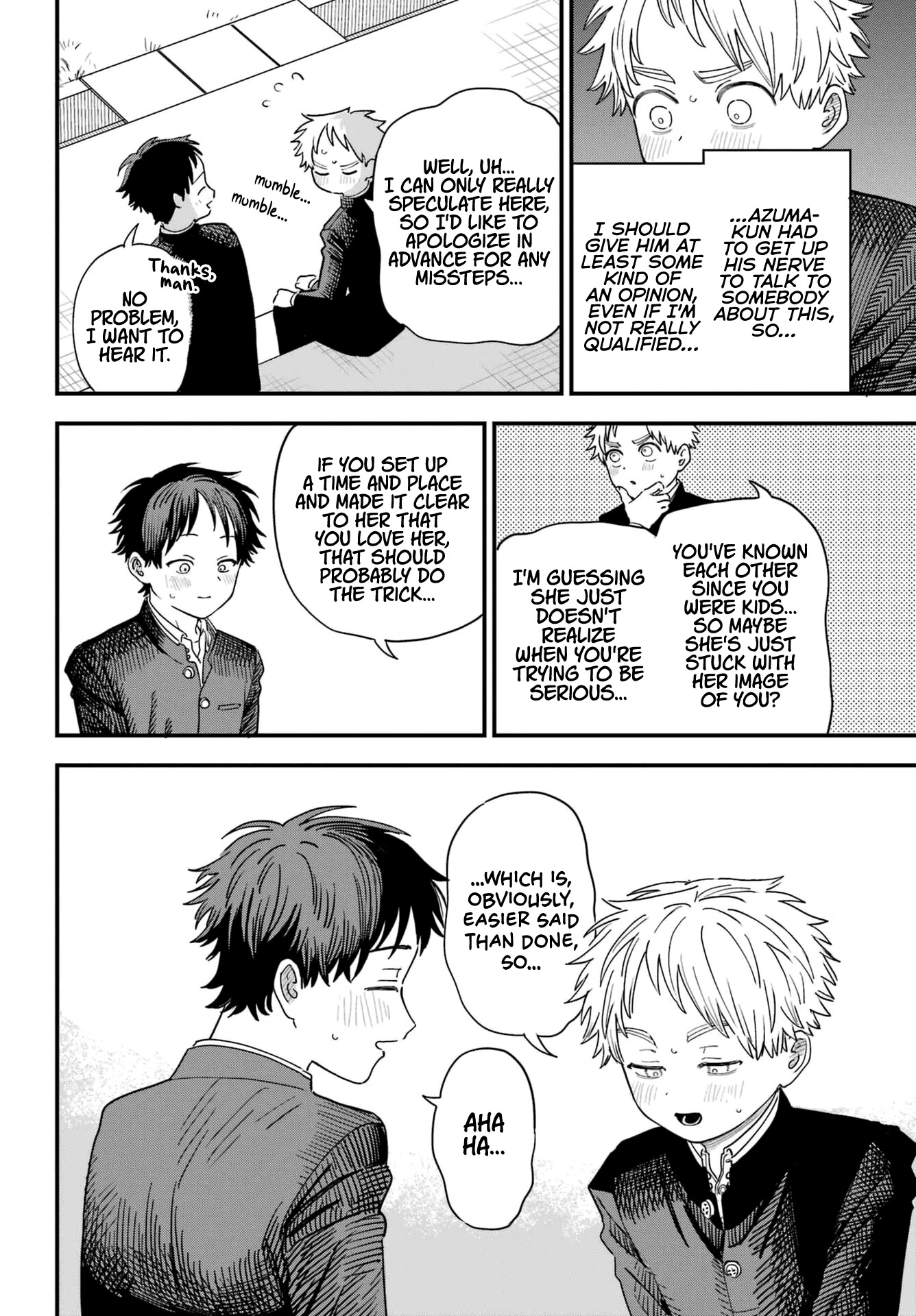 Sukinako ga Megane wo Wasureta Chapter 90 page 14 - Chapter 90