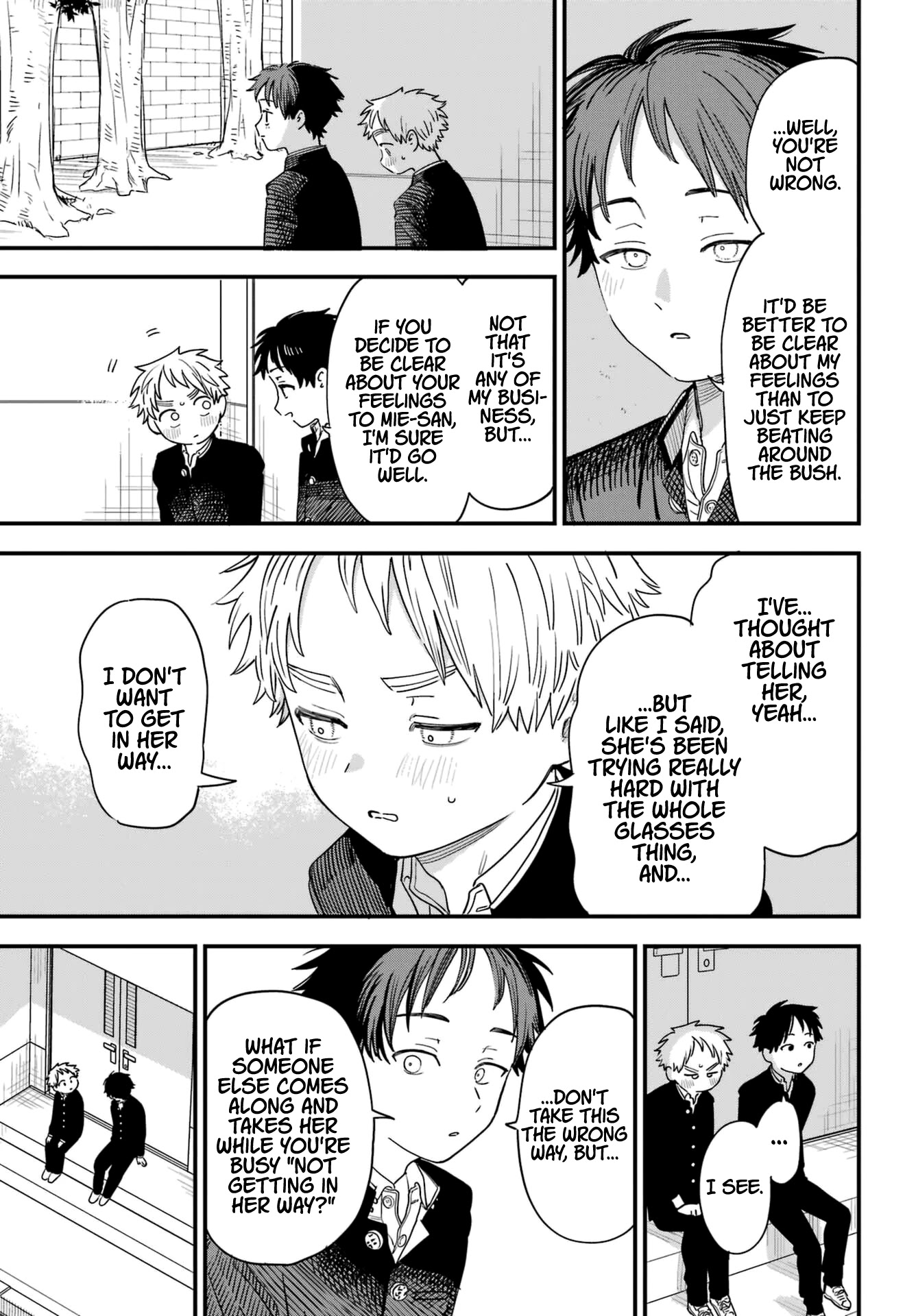 Sukinako ga Megane wo Wasureta Chapter 90 page 15 - Chapter 90