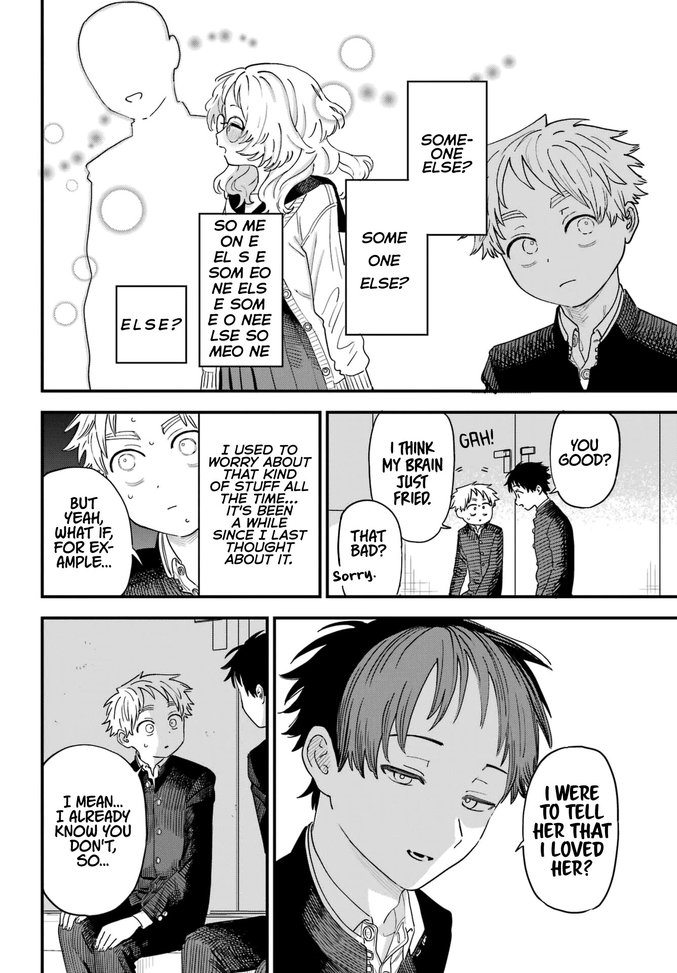 Sukinako ga Megane wo Wasureta Chapter 90 page 16 - Chapter 90