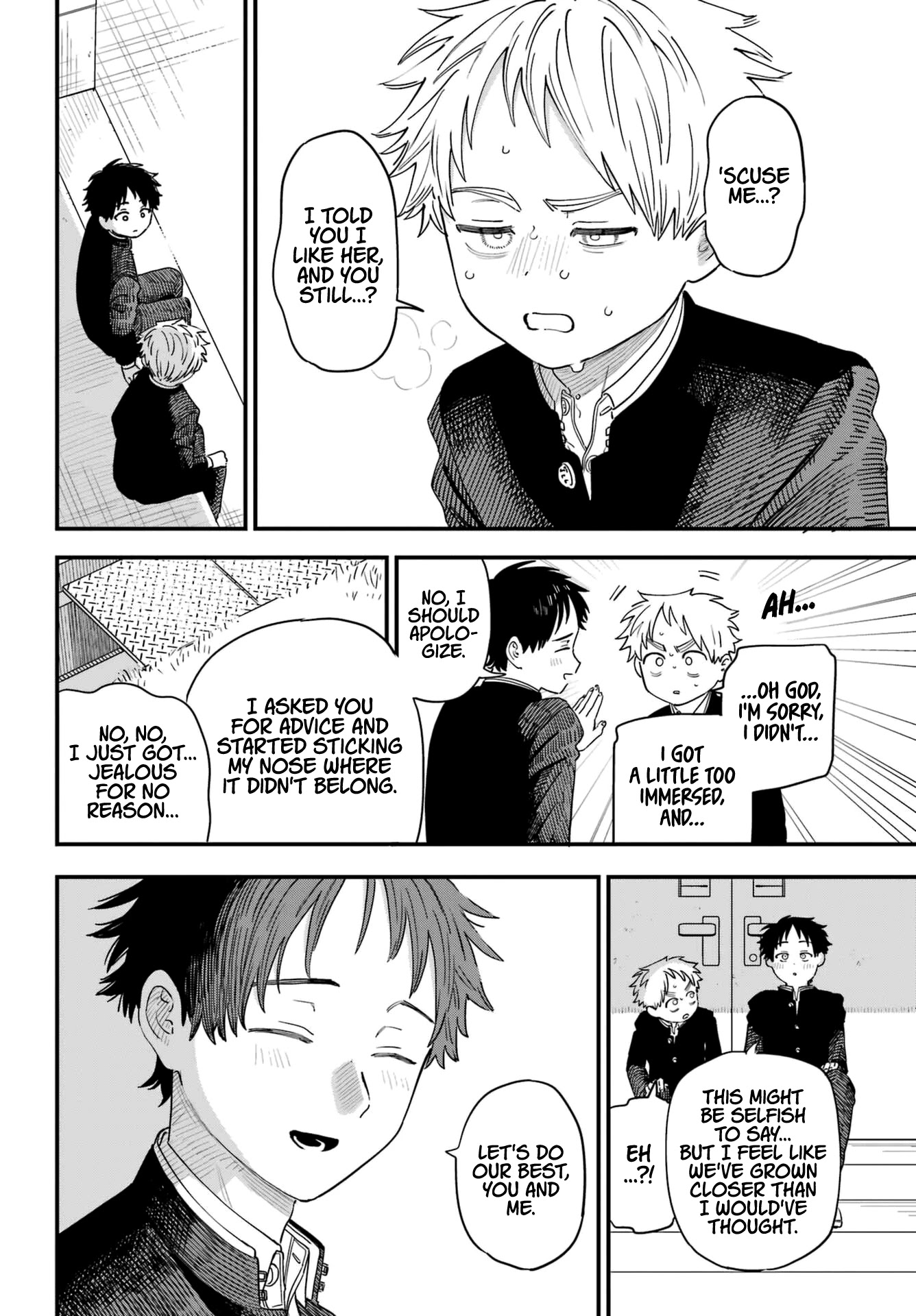 Sukinako ga Megane wo Wasureta Chapter 90 page 18 - Chapter 90
