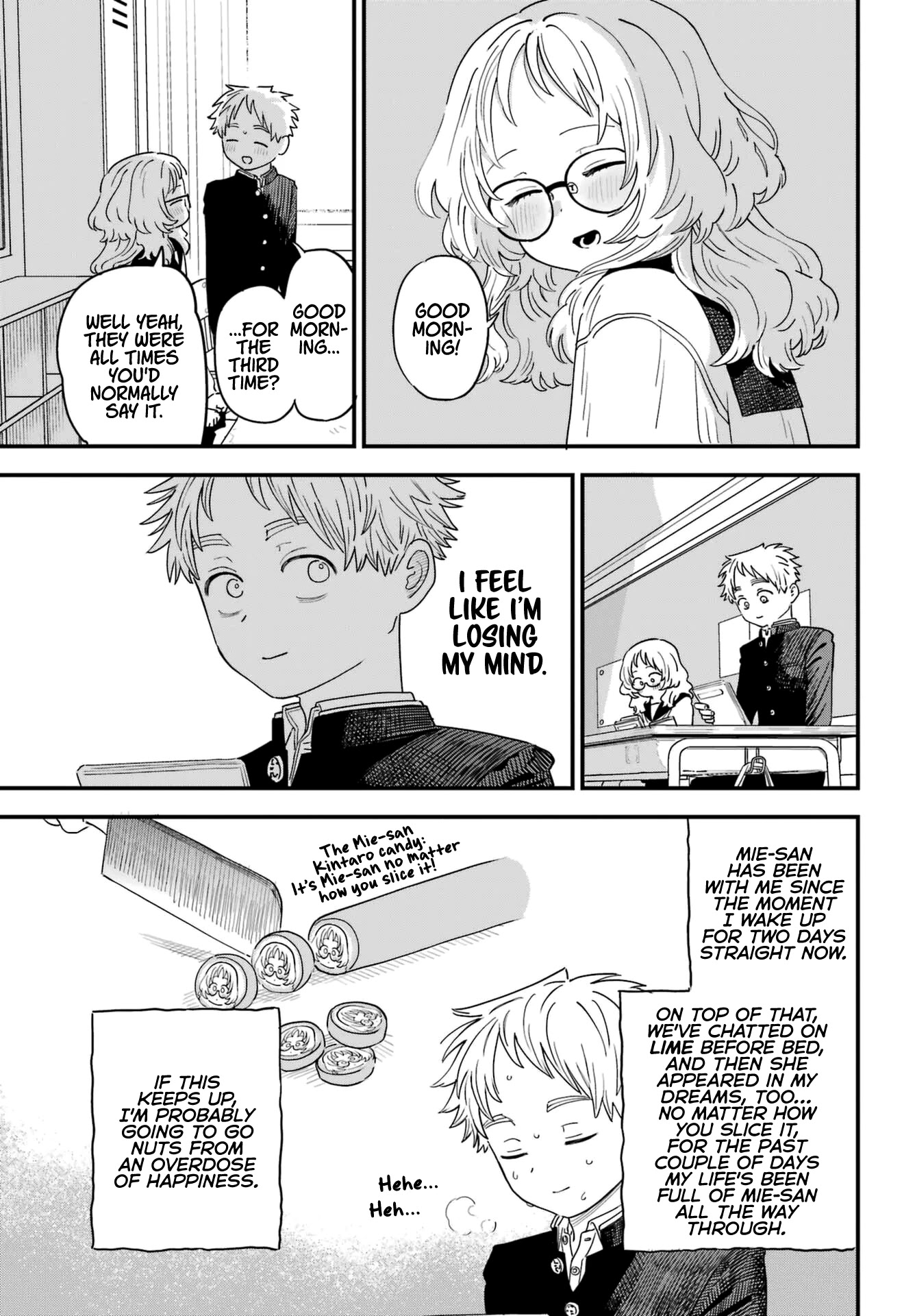 Sukinako ga Megane wo Wasureta Chapter 90 page 7 - Chapter 90