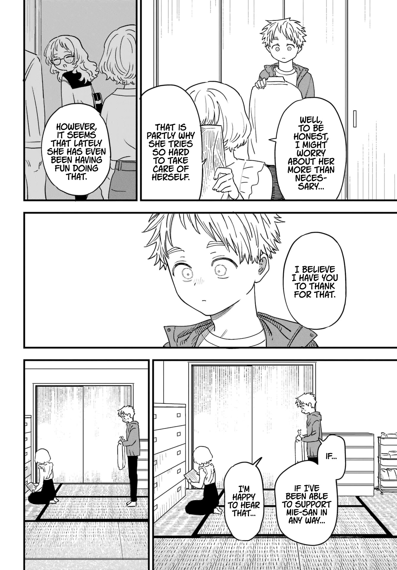 Sukinako ga Megane wo Wasureta Chapter 91 page 12 - Chapter 91