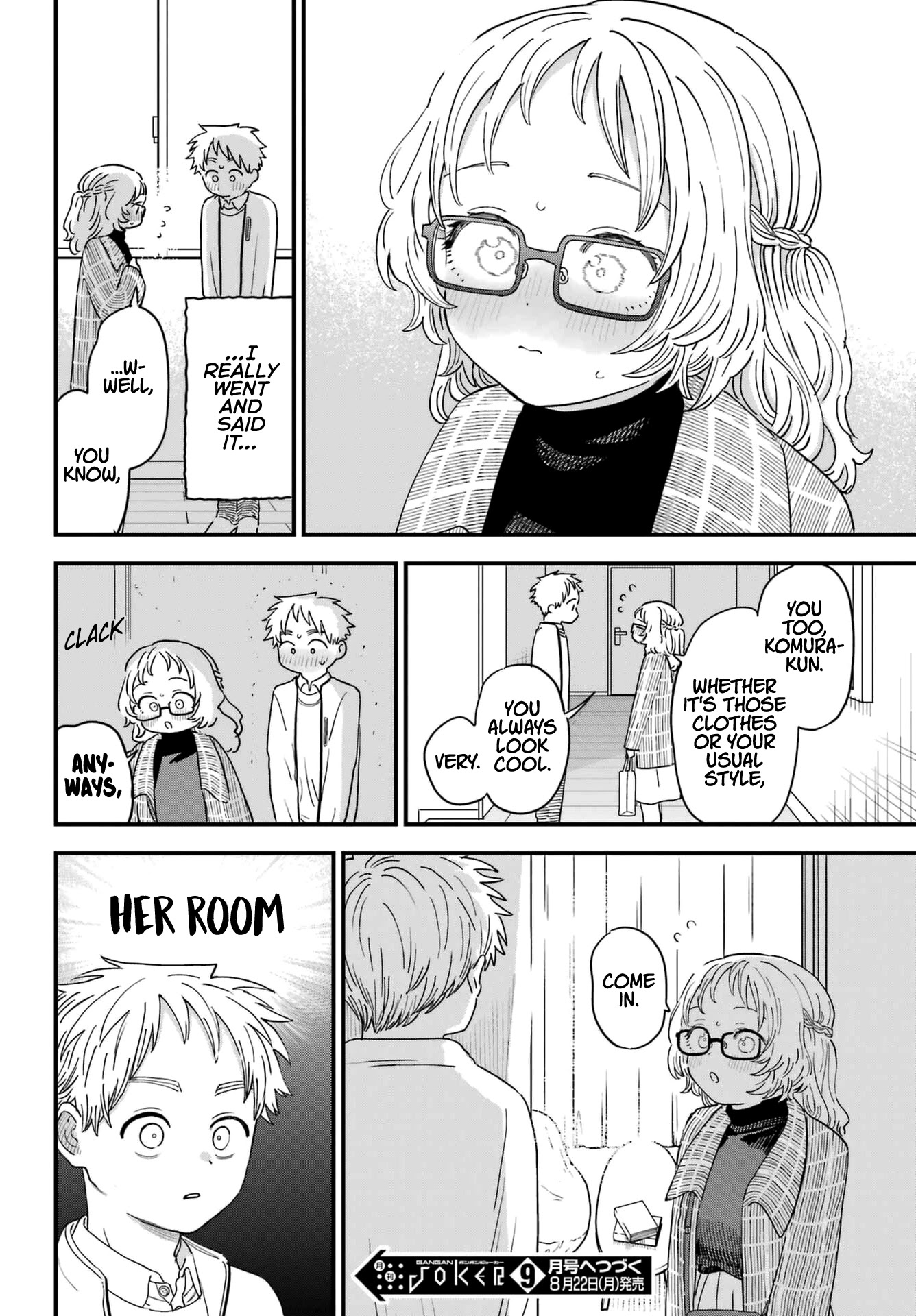 Sukinako ga Megane wo Wasureta Chapter 91 page 16 - Chapter 91