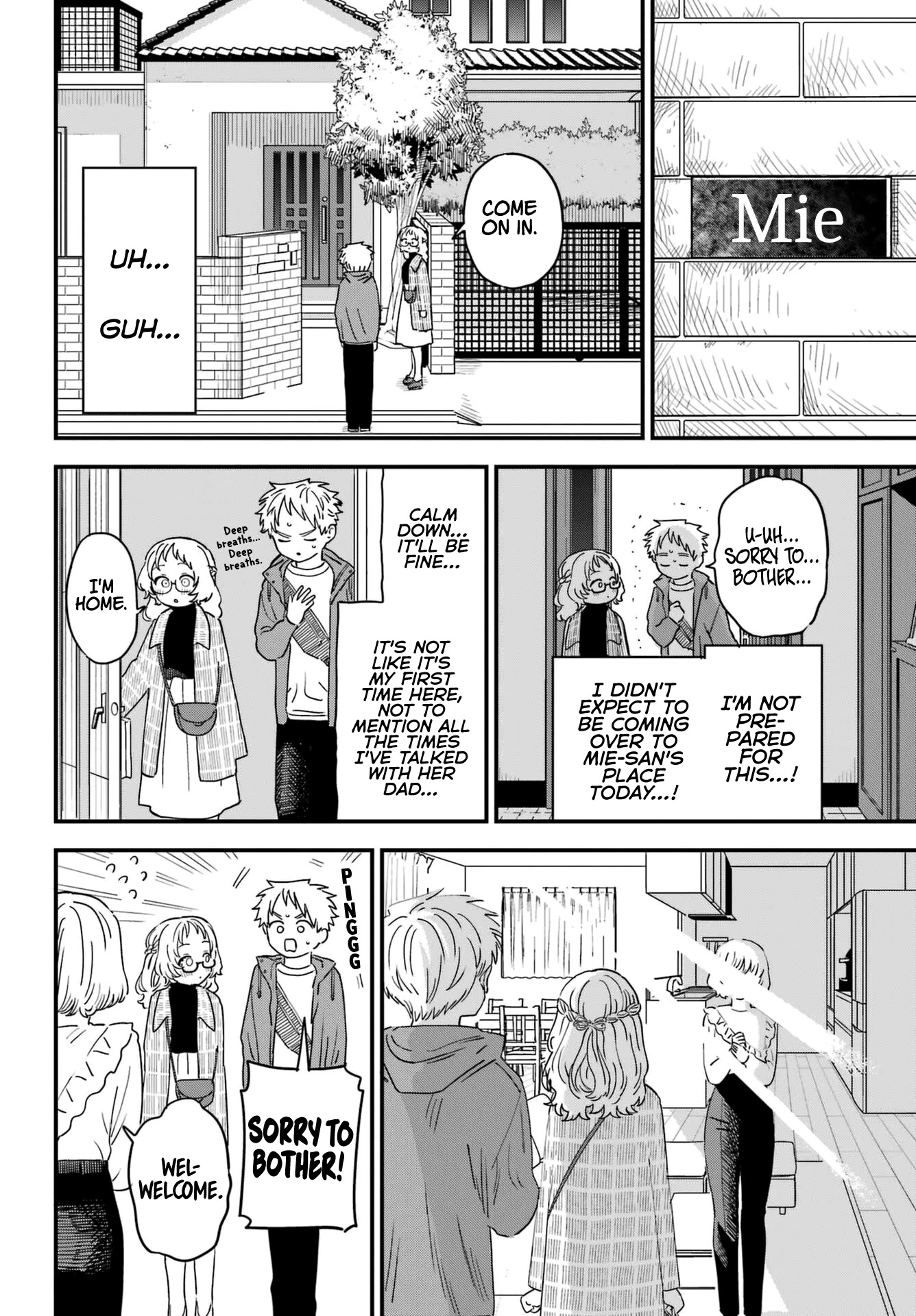 Sukinako ga Megane wo Wasureta Chapter 91 page 8 - Chapter 91