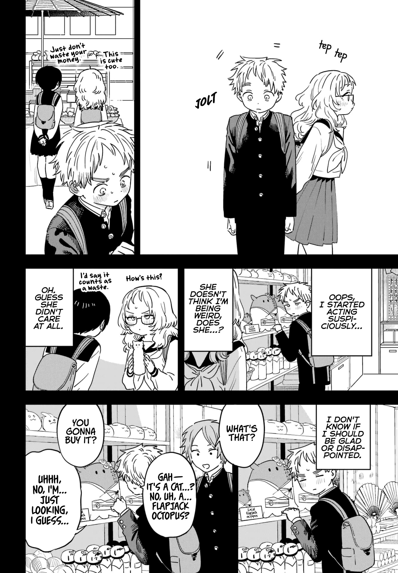 Sukinako ga Megane wo Wasureta Chapter 92.5 page 2 - Chapter 92.5