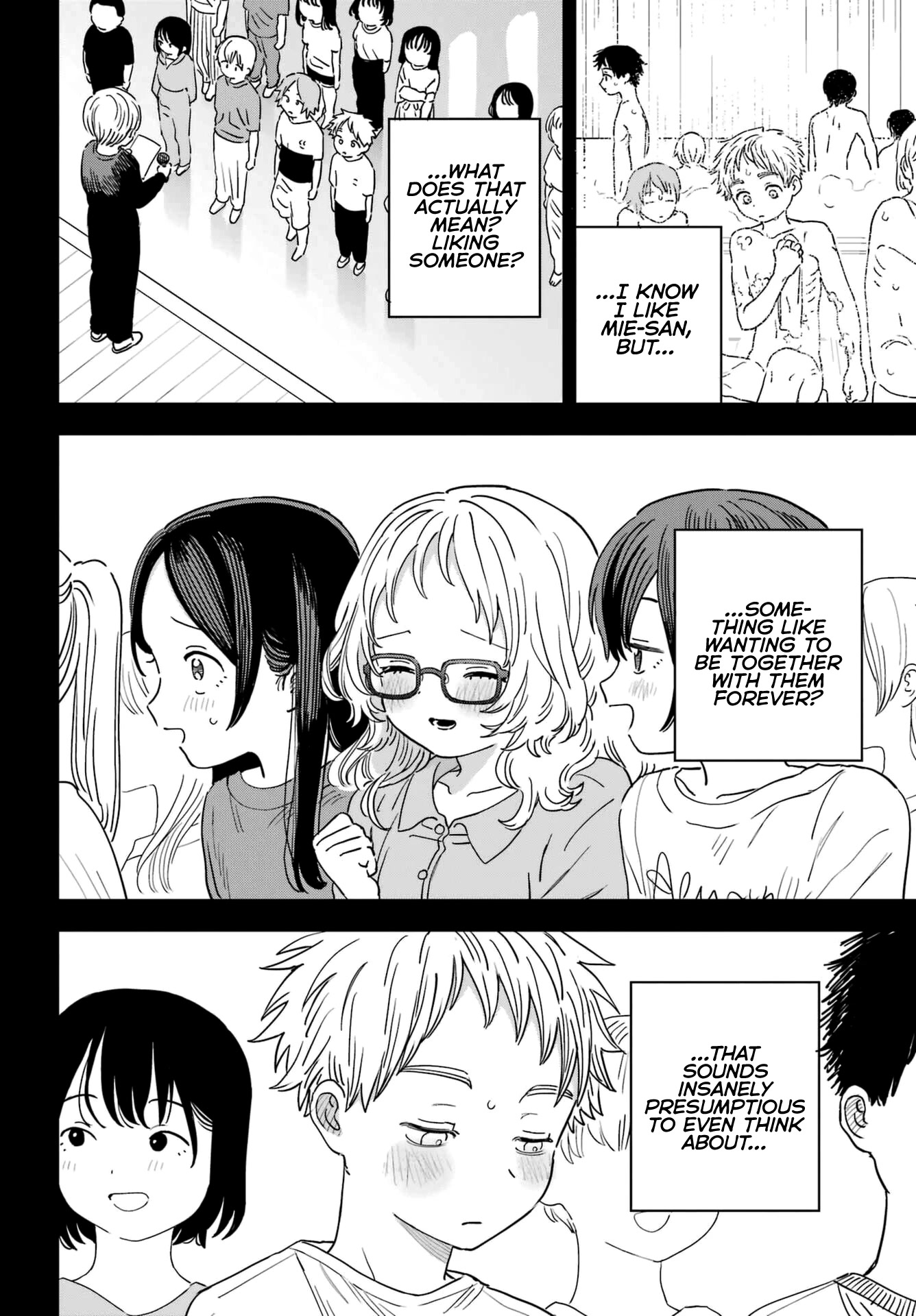 Sukinako ga Megane wo Wasureta Chapter 92.5 page 6 - Chapter 92.5