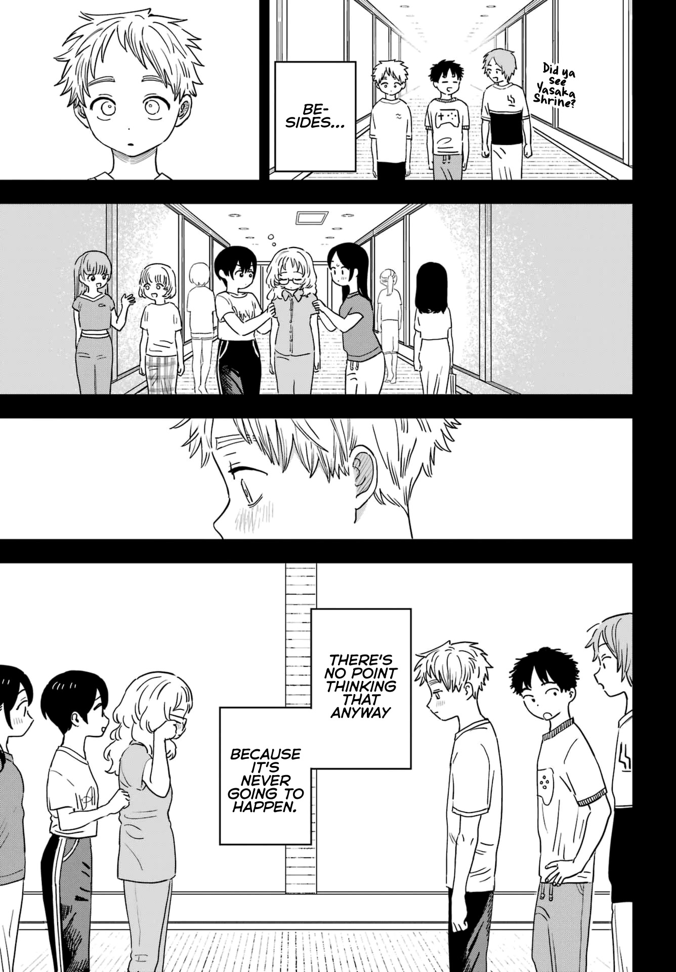 Sukinako ga Megane wo Wasureta Chapter 92.5 page 7 - Chapter 92.5