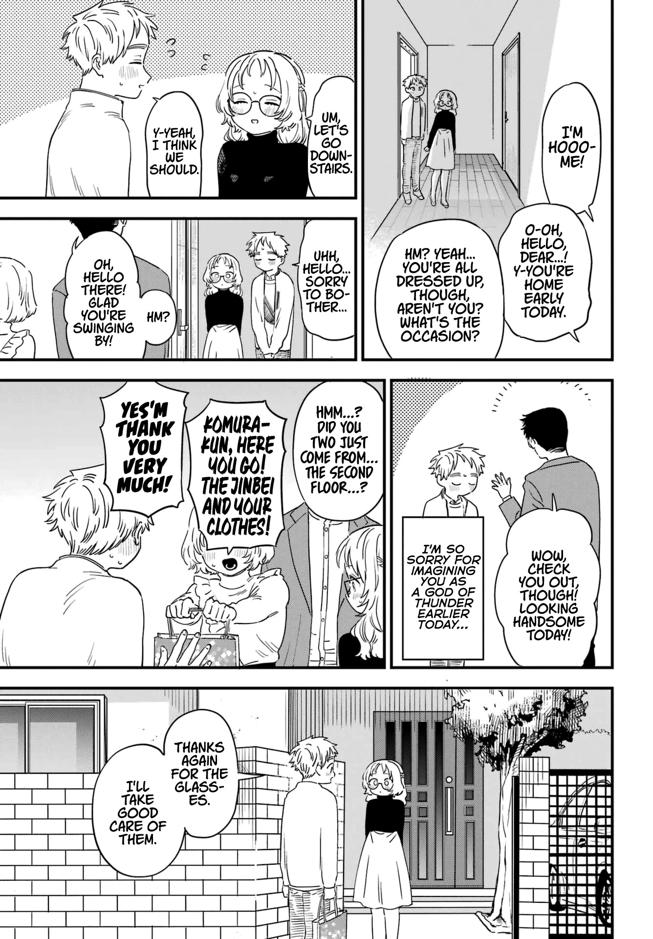 Sukinako ga Megane wo Wasureta Chapter 92 page 17 - Chapter 92