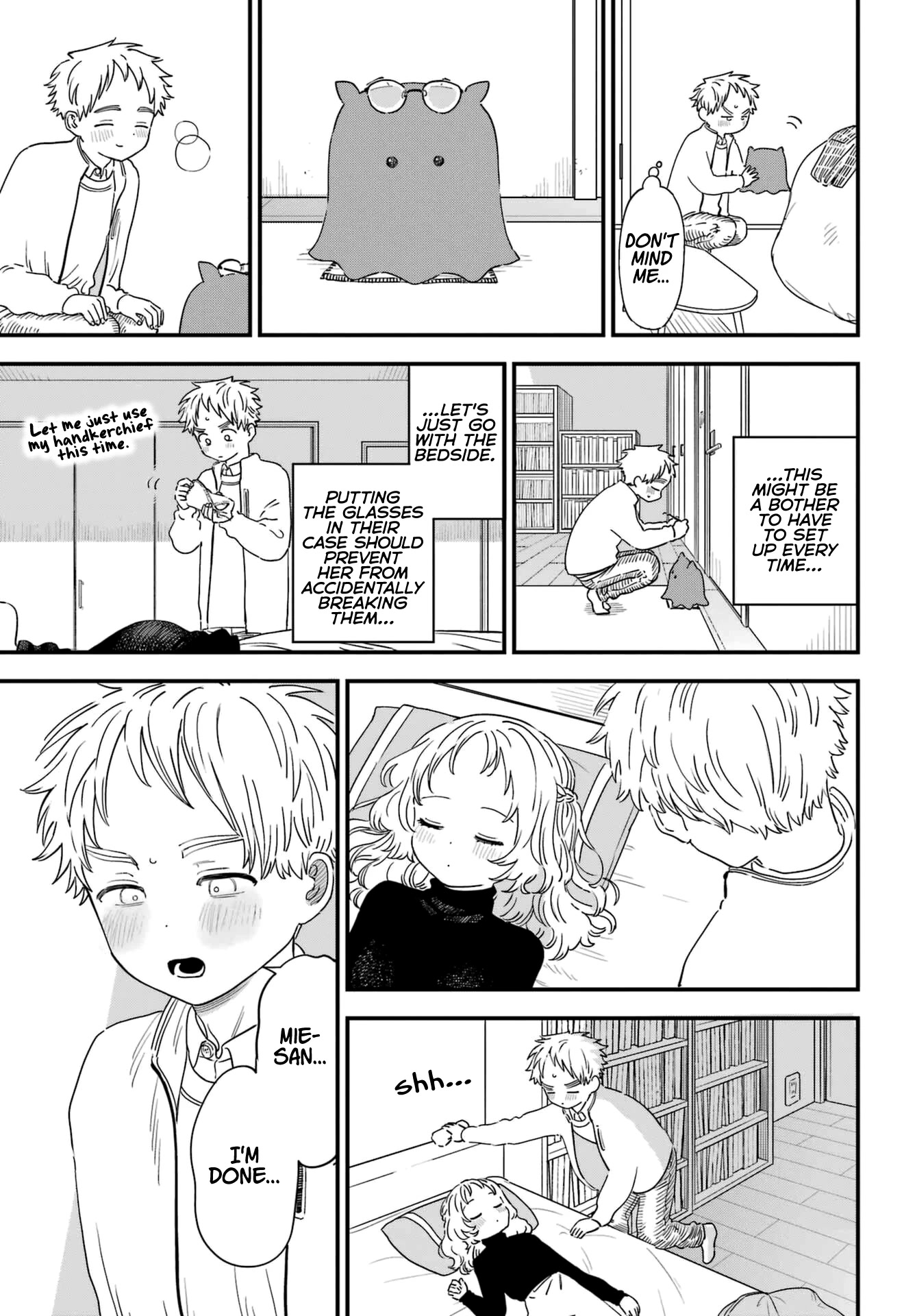 Sukinako ga Megane wo Wasureta Chapter 92 page 7 - Chapter 92