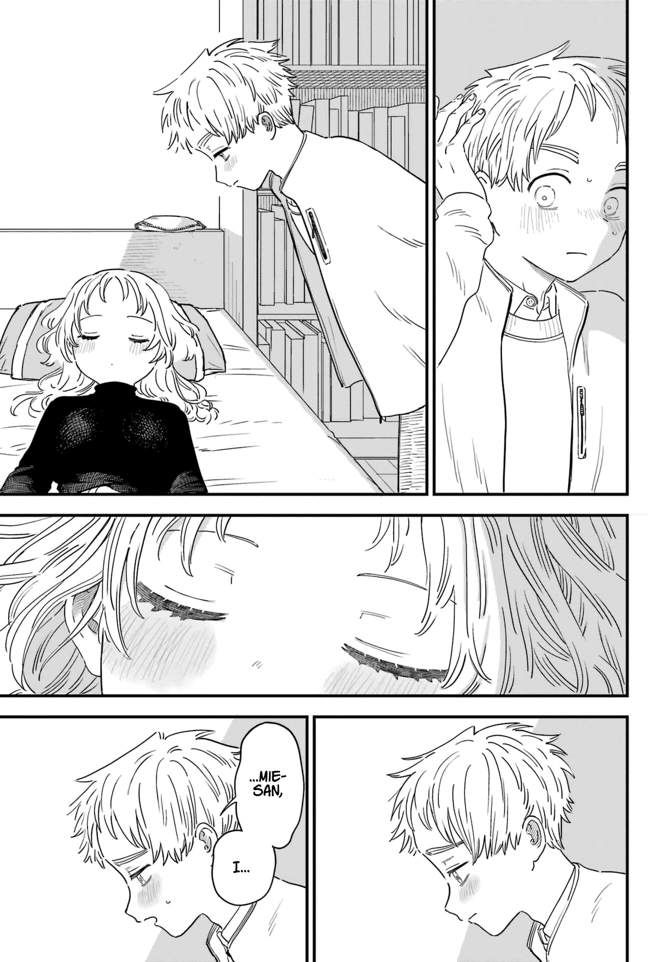 Sukinako ga Megane wo Wasureta Chapter 92 page 9 - Chapter 92