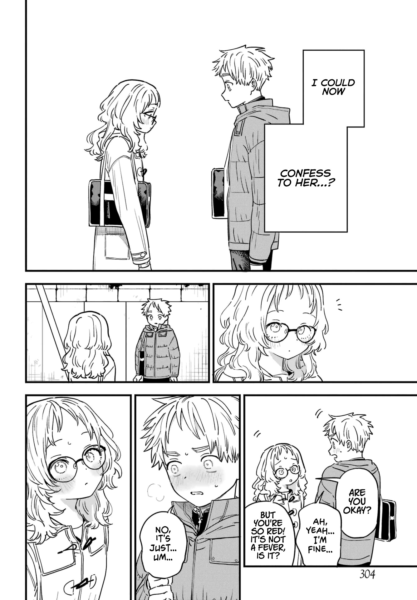 Sukinako ga Megane wo Wasureta Chapter 93 page 6 - Chapter 93