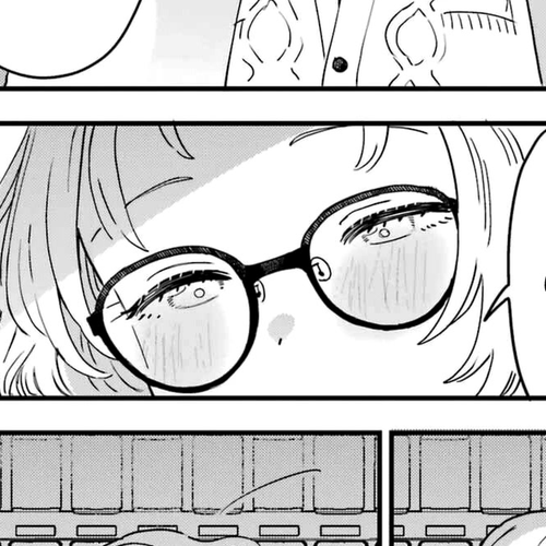Sukinako ga Megane wo Wasureta Chapter 93 cover