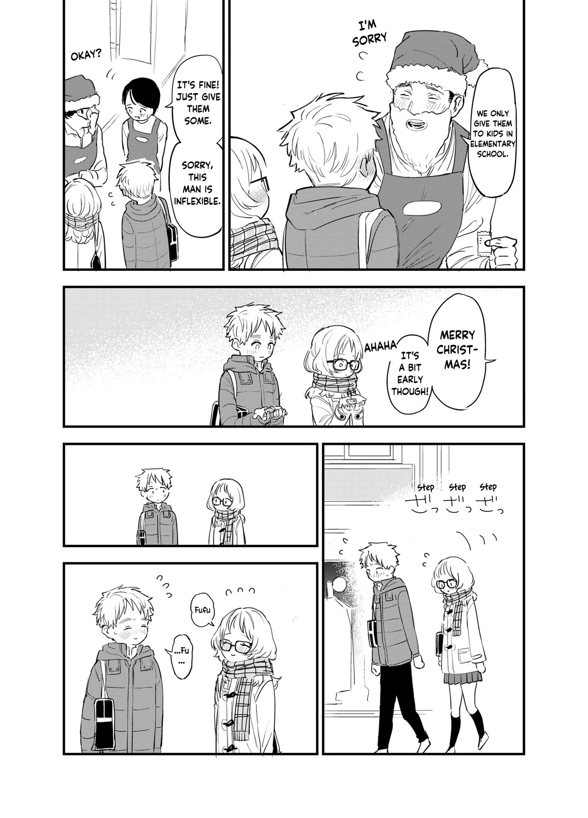 Sukinako ga Megane wo Wasureta Chapter 94.1 page 2 - Chapter 94.1
