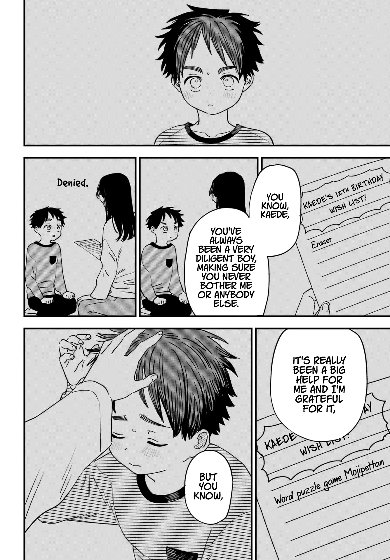 Sukinako ga Megane wo Wasureta Chapter 94 page 10 - Chapter 94