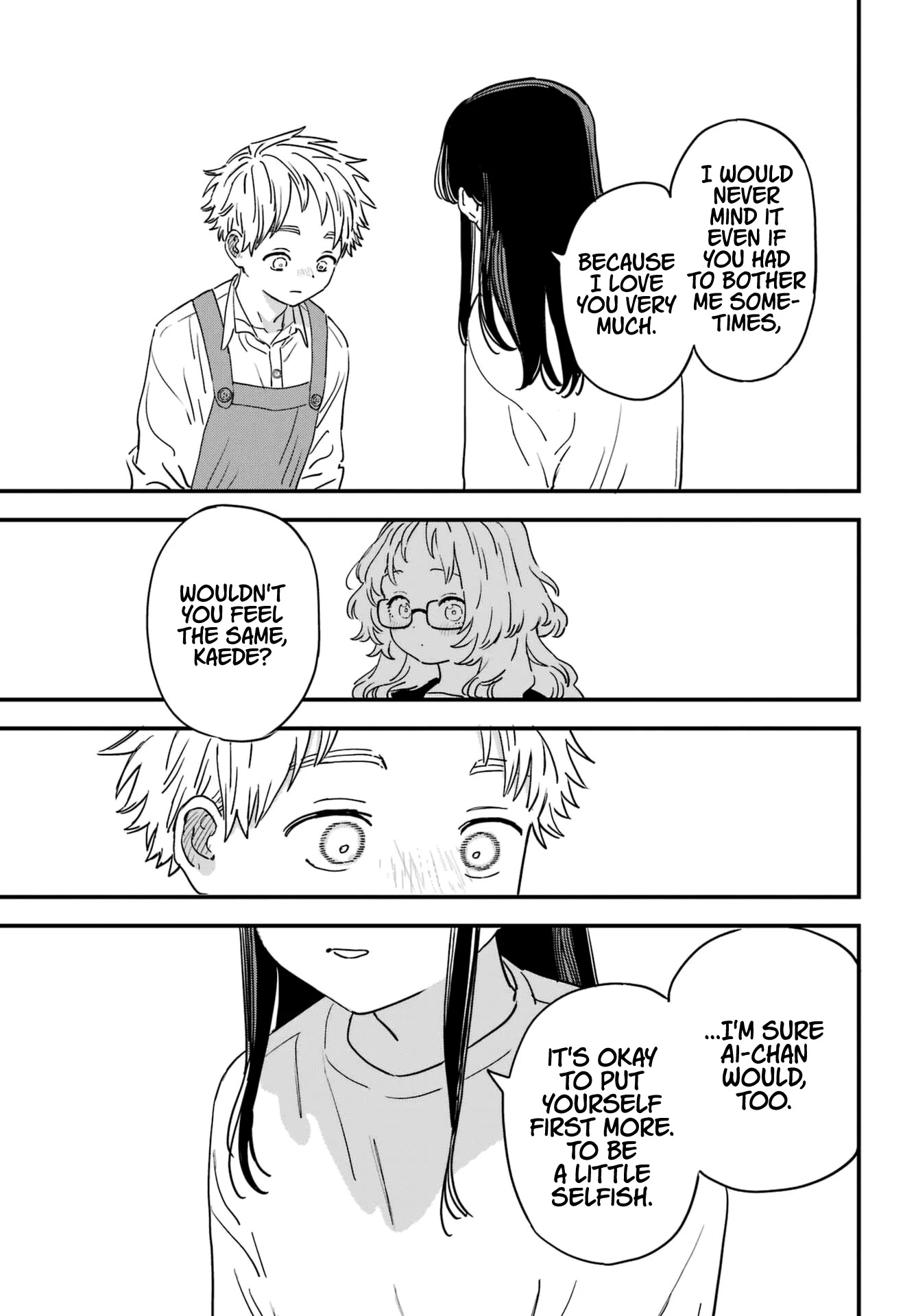Sukinako ga Megane wo Wasureta Chapter 94 page 11 - Chapter 94